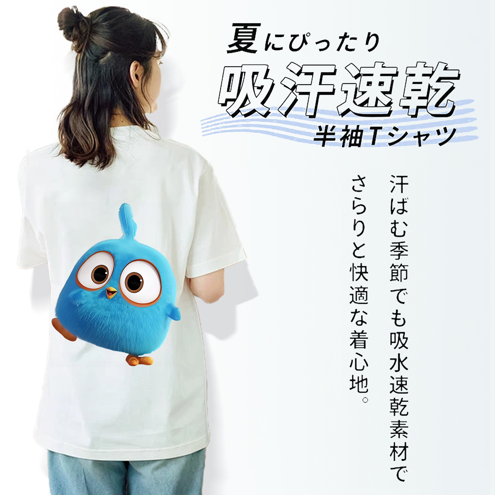 Angry Birds アングリーバード レディース半袖Tシャツ(バックプリント)