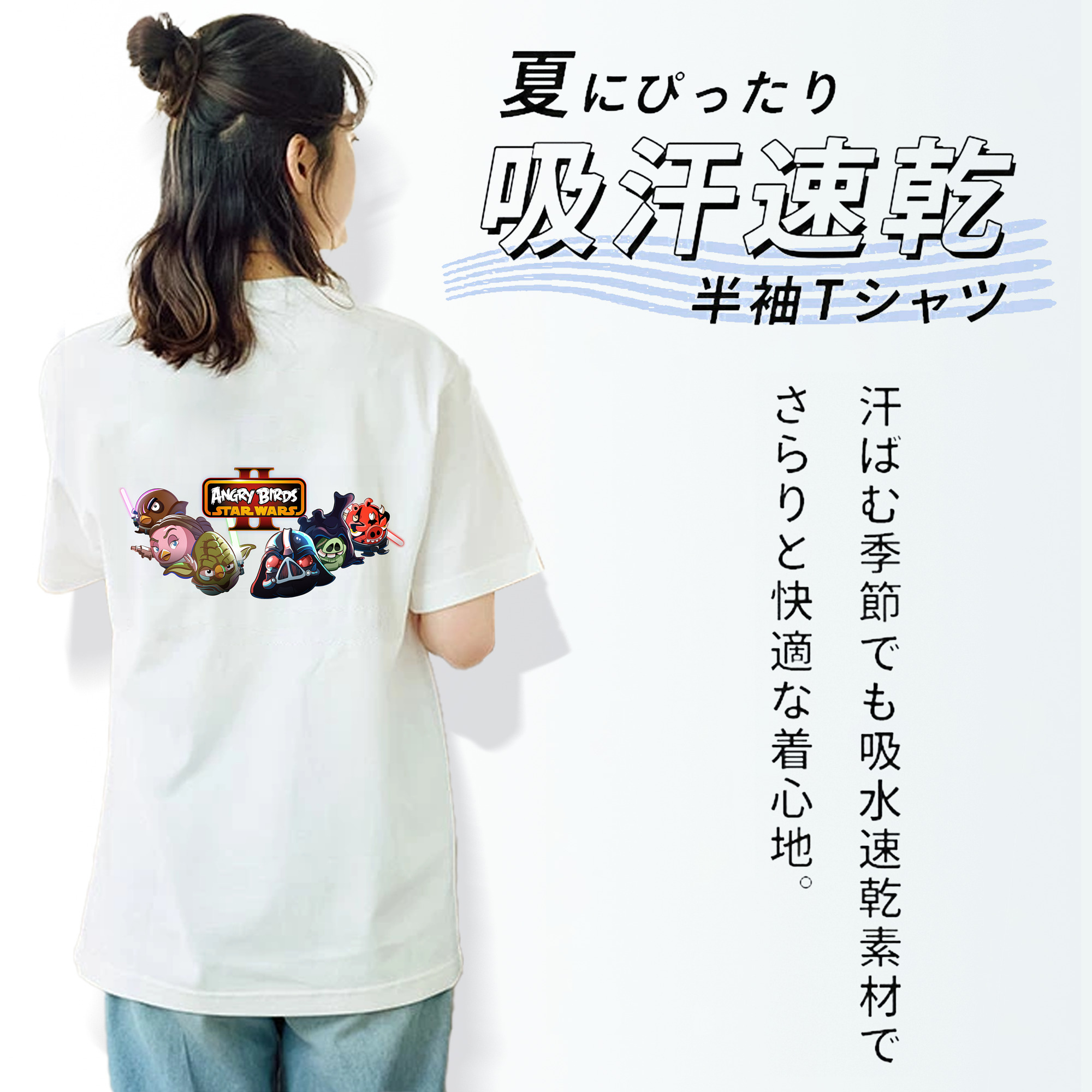 Angry Birds アングリーバード レディース半袖Tシャツ(バックプリント)
