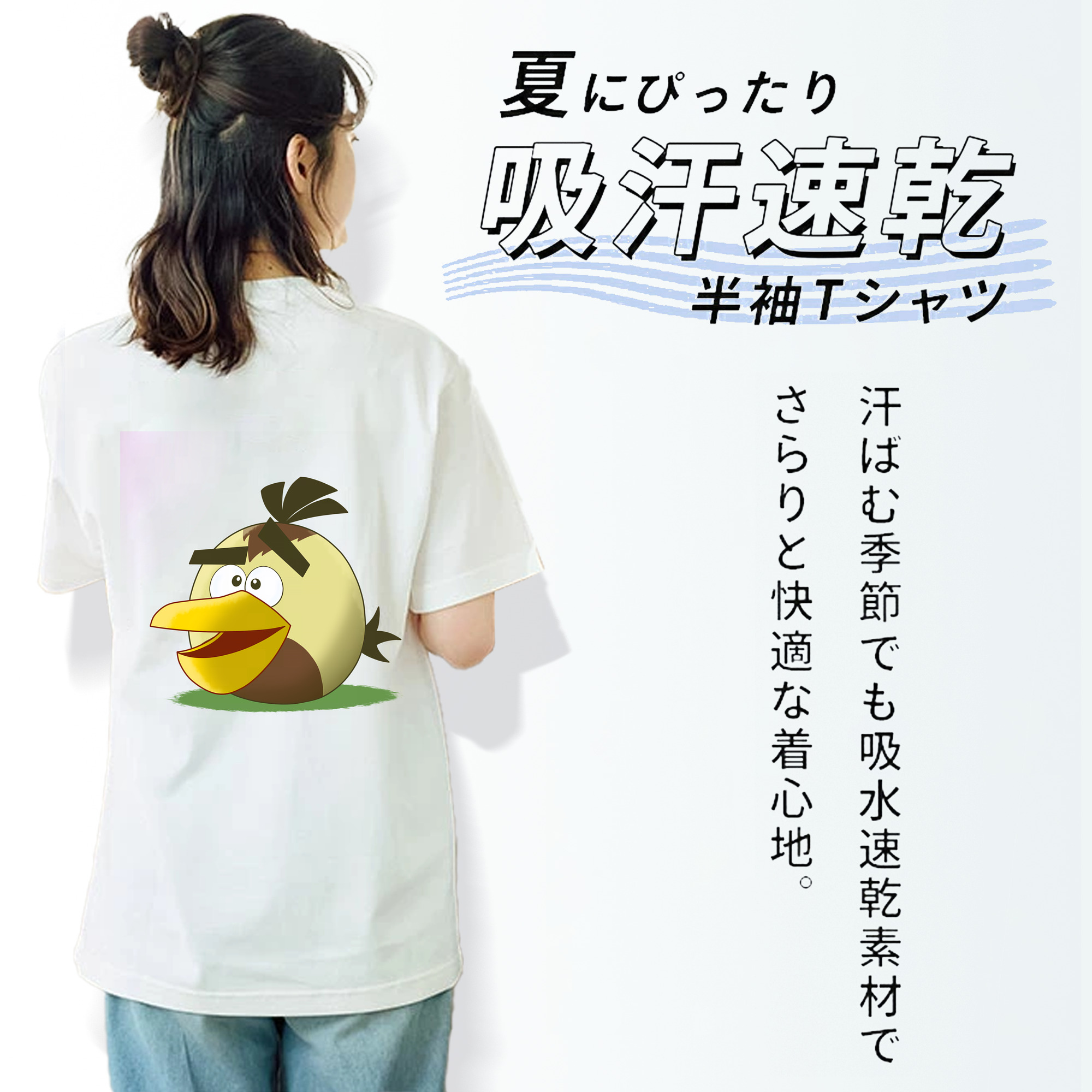 Angry Birds アングリーバード レディース半袖Tシャツ(バックプリント)