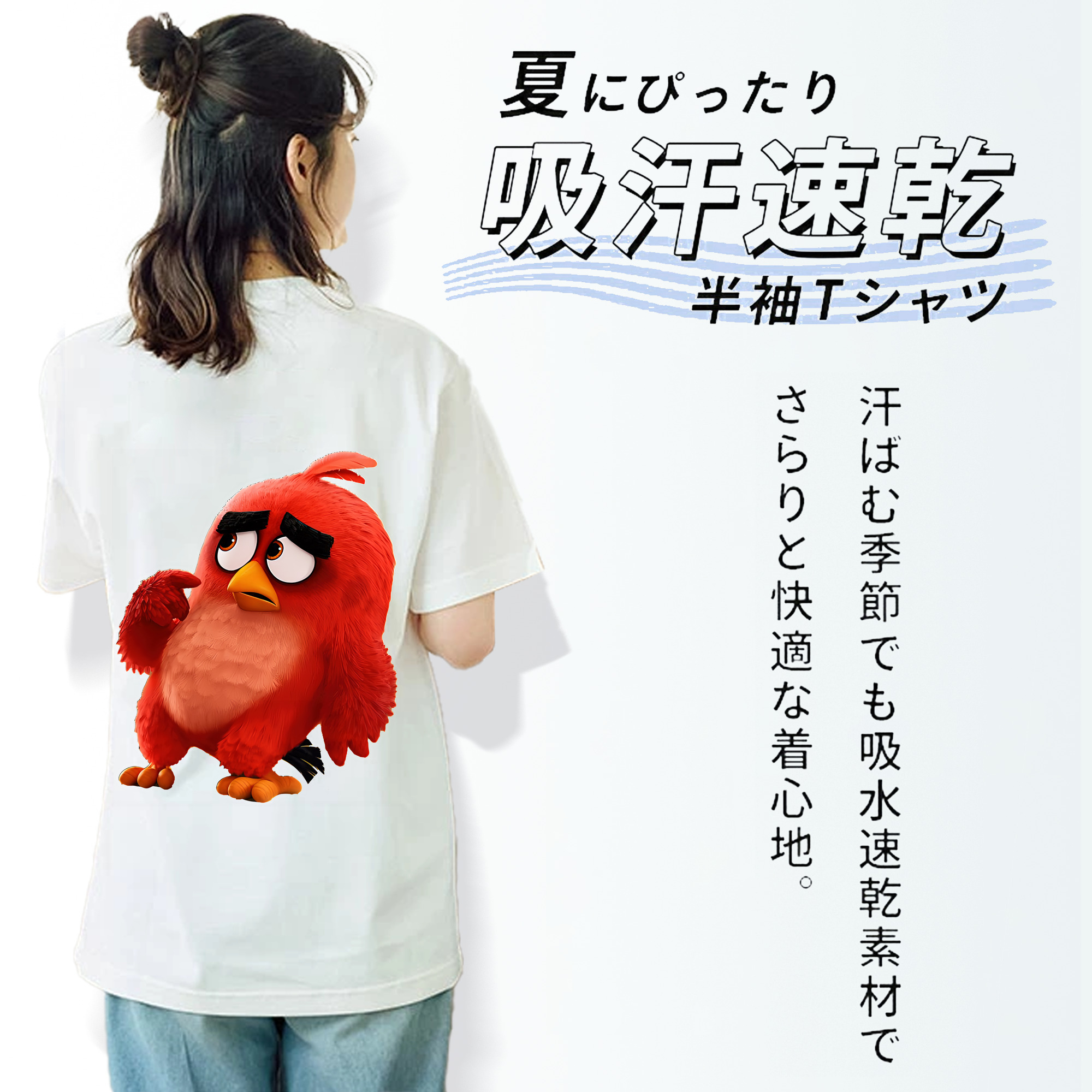Angry Birds アングリーバード レディース半袖Tシャツ(バックプリント)
