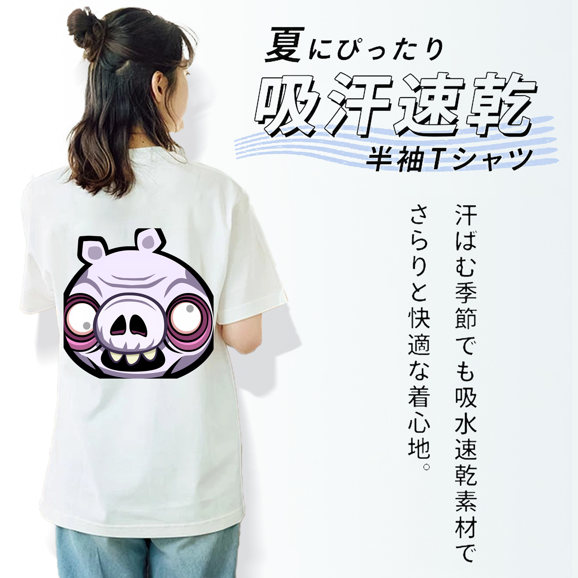 Angry Birds アングリーバード レディース半袖Tシャツ(バックプリント)
