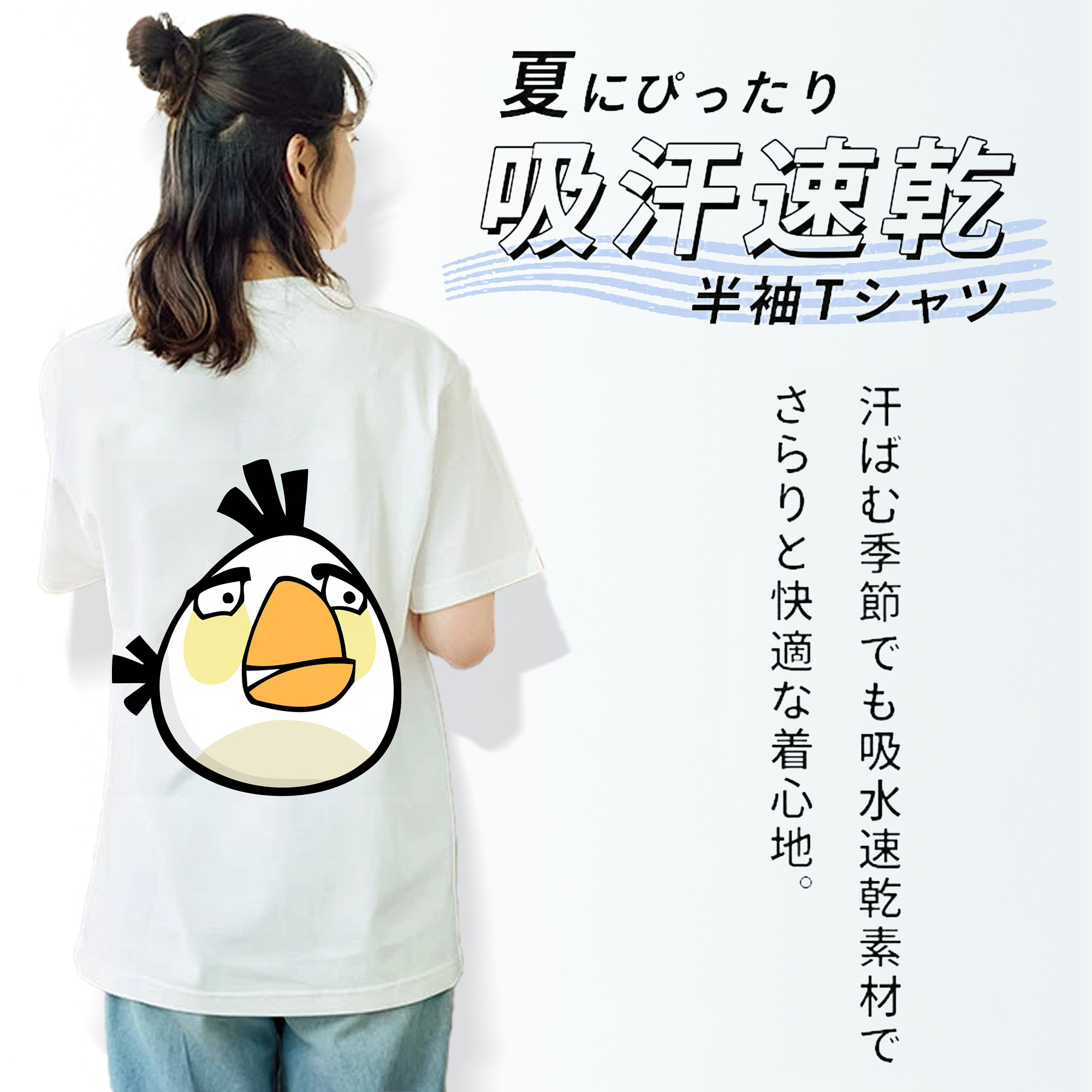 Angry Birds アングリーバード レディース半袖Tシャツ(バックプリント)