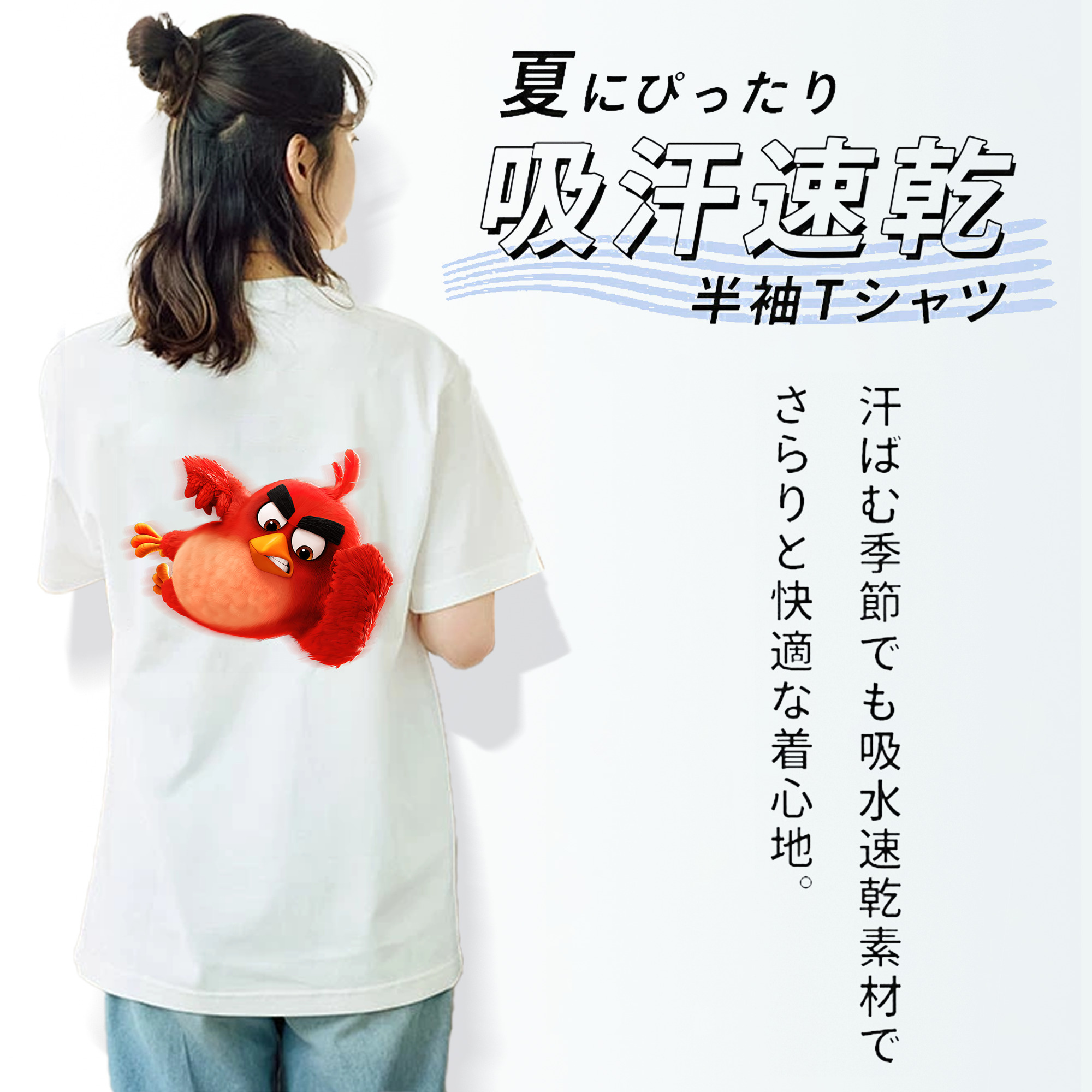 Angry Birds アングリーバード レディース半袖Tシャツ(バックプリント)
