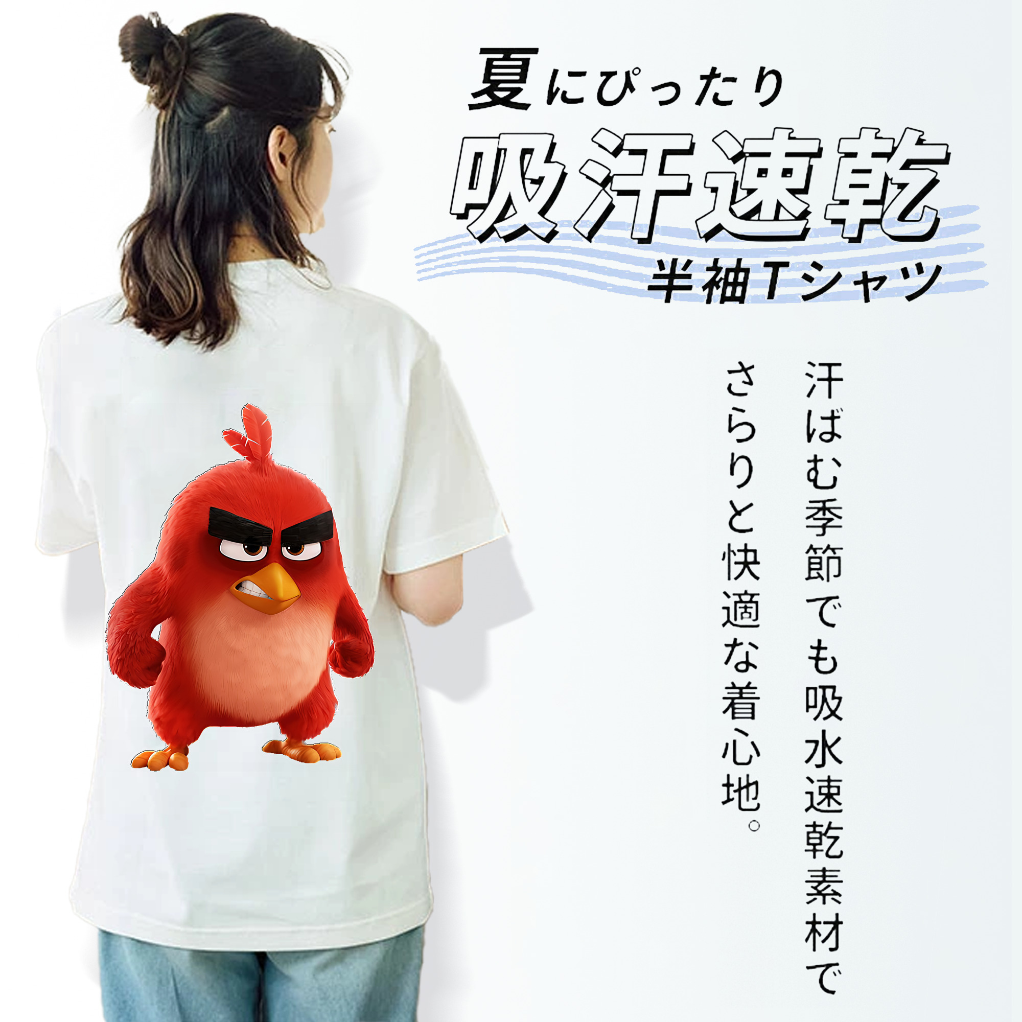 Angry Birds アングリーバード レディース半袖Tシャツ(バックプリント)