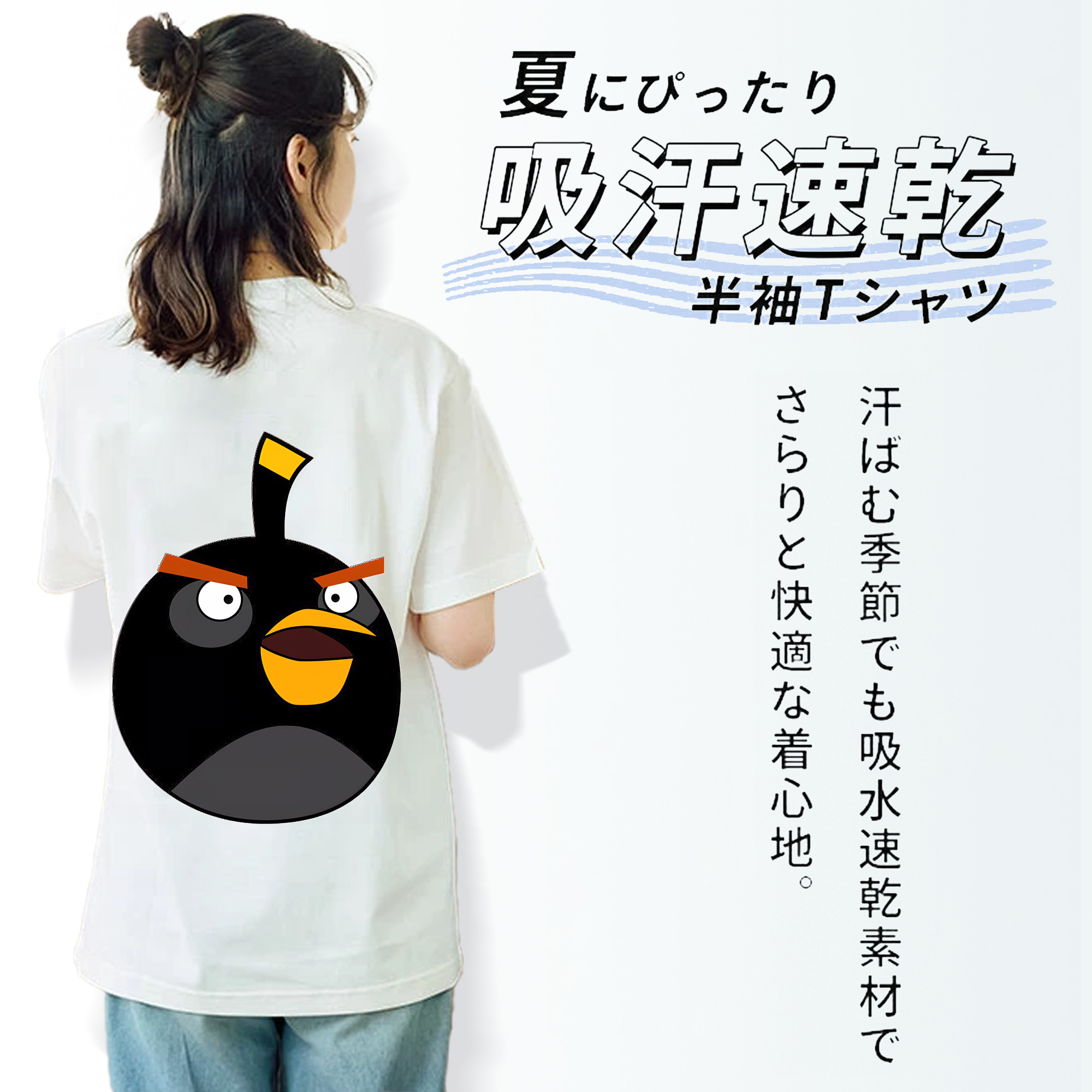 Angry Birds アングリーバード レディース半袖Tシャツ(バックプリント)