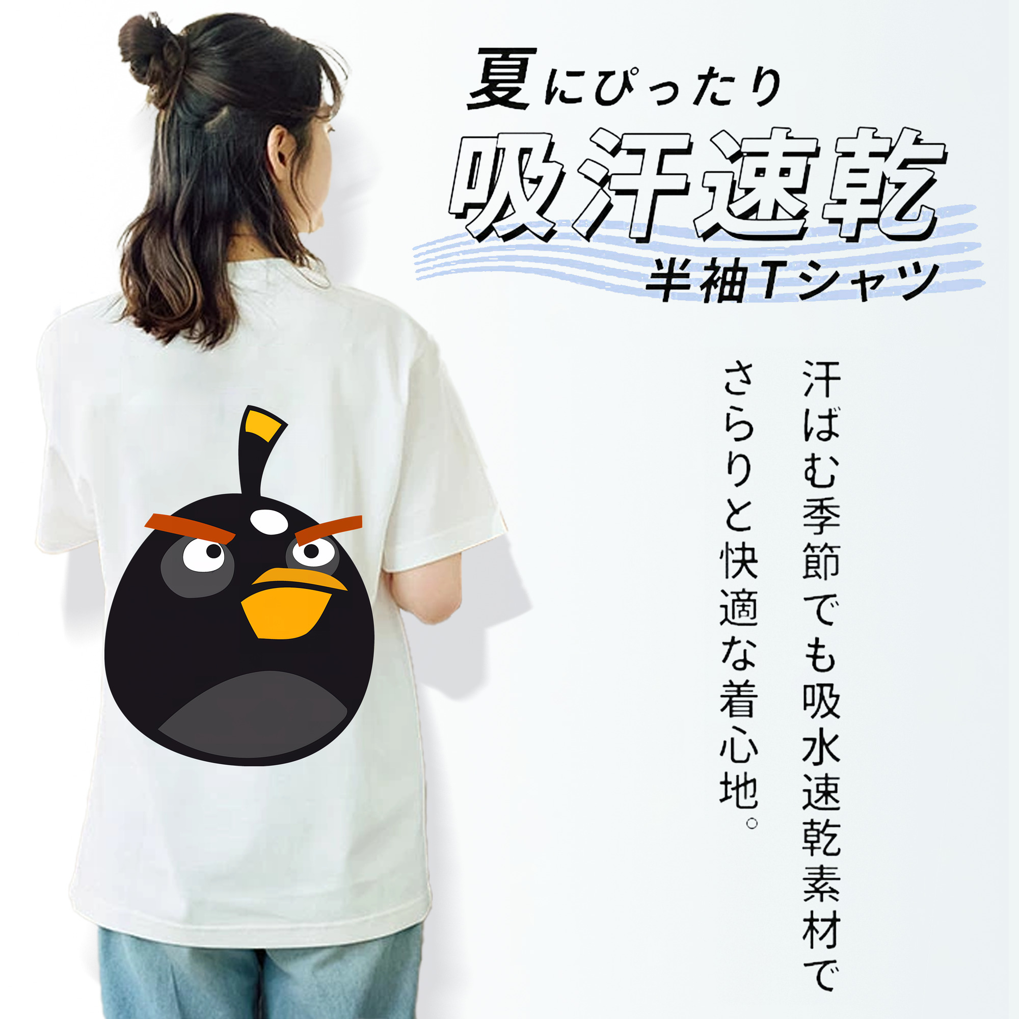 Angry Birds アングリーバード レディース半袖Tシャツ(バックプリント)