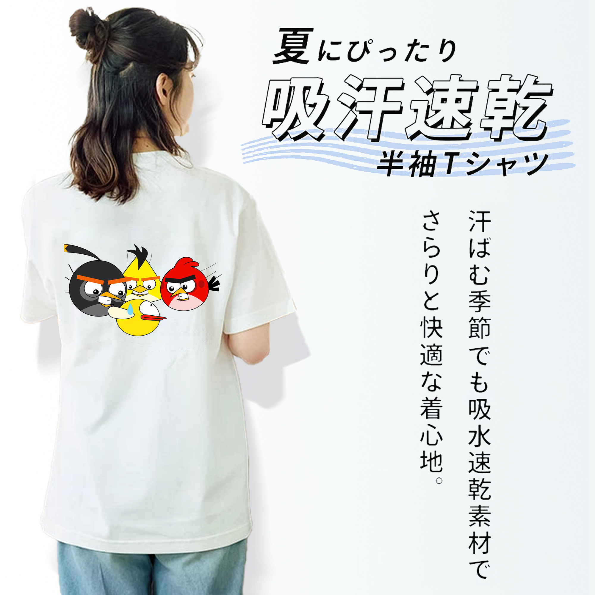 Angry Birds アングリーバード レディース半袖Tシャツ(バックプリント)