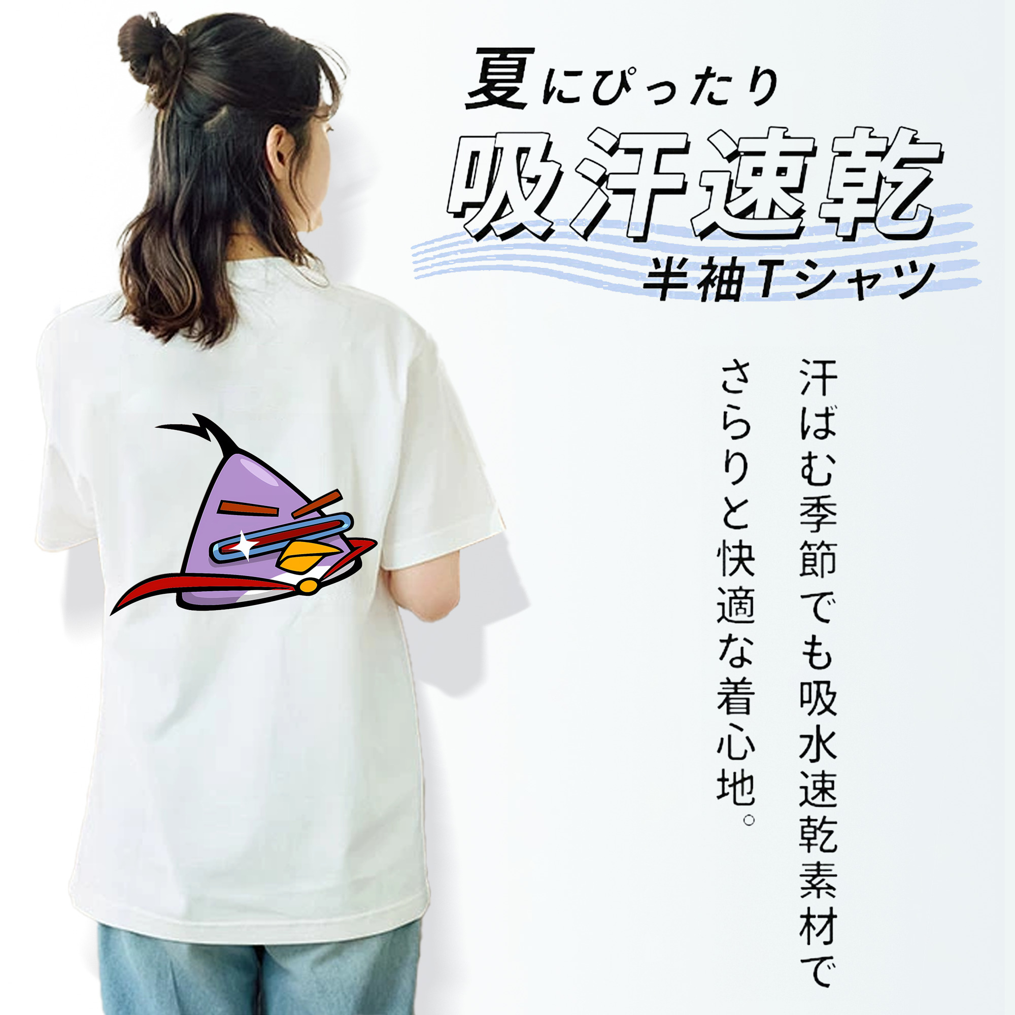 Angry Birds アングリーバード レディース半袖Tシャツ(バックプリント)