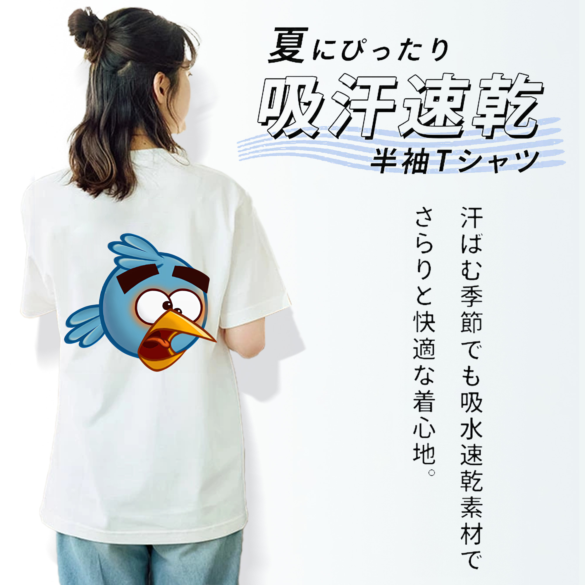 Angry Birds アングリーバード レディース半袖Tシャツ(バックプリント)