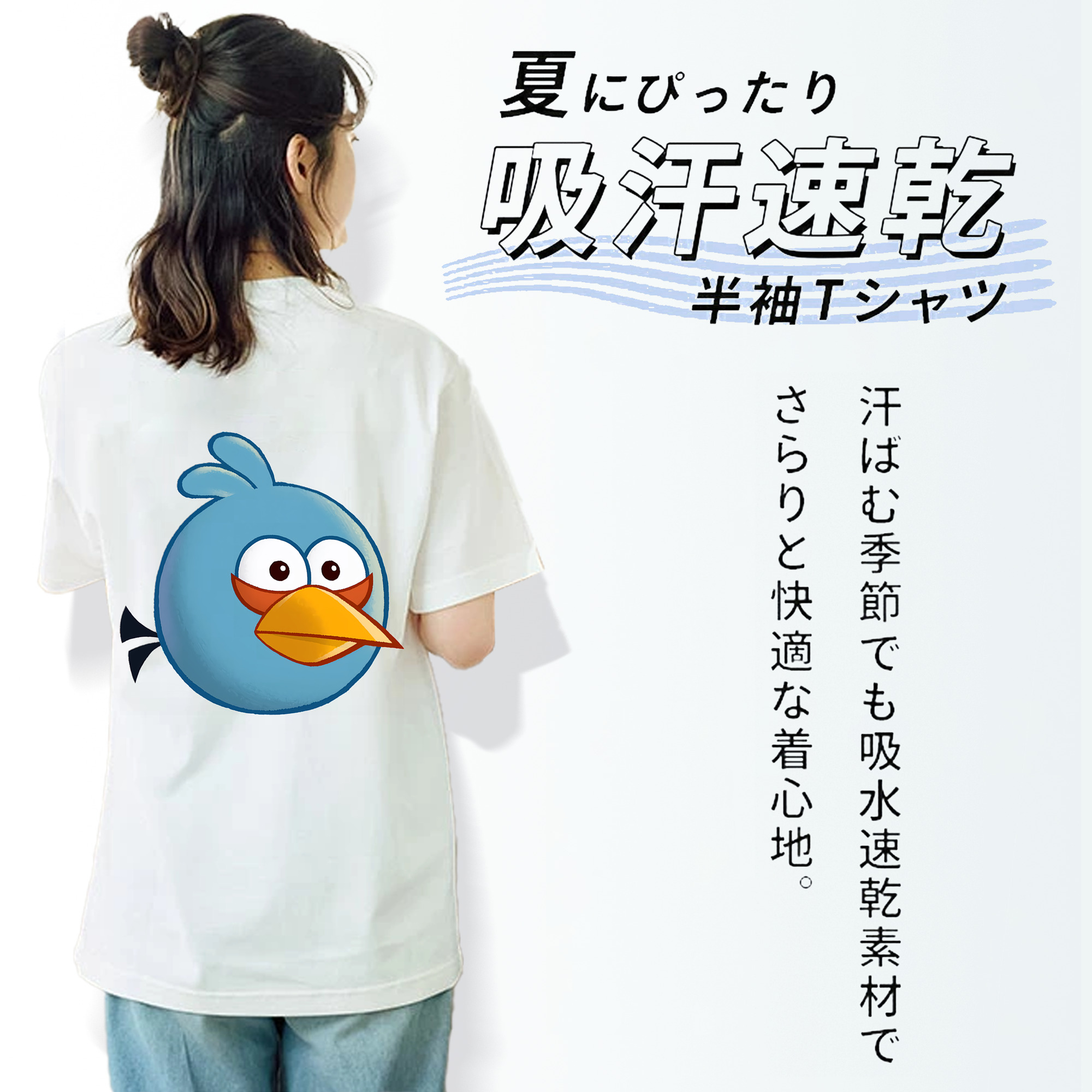 Angry Birds アングリーバード レディース半袖Tシャツ(バックプリント)