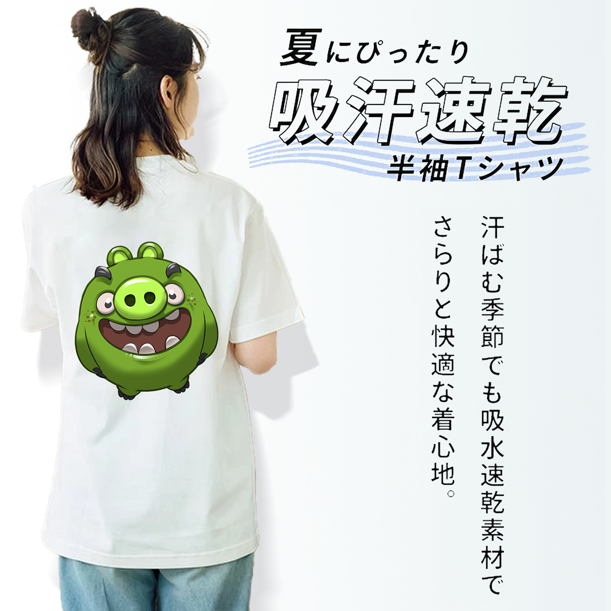 Angry Birds アングリーバード レディース半袖Tシャツ(バックプリント)