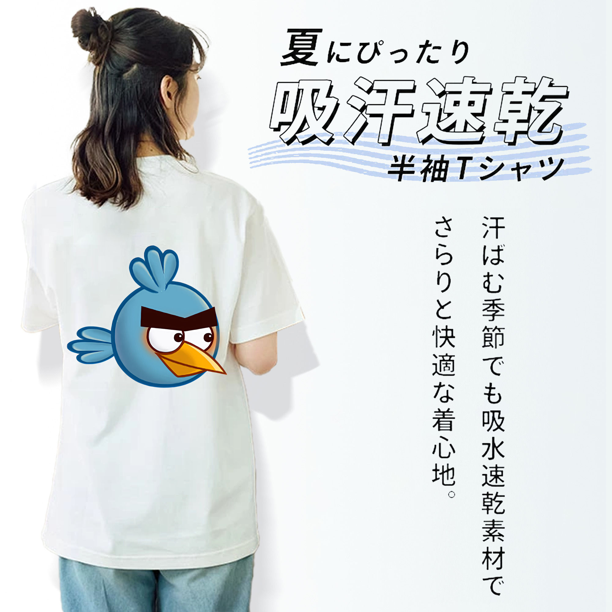 Angry Birds アングリーバード レディース半袖Tシャツ(バックプリント)