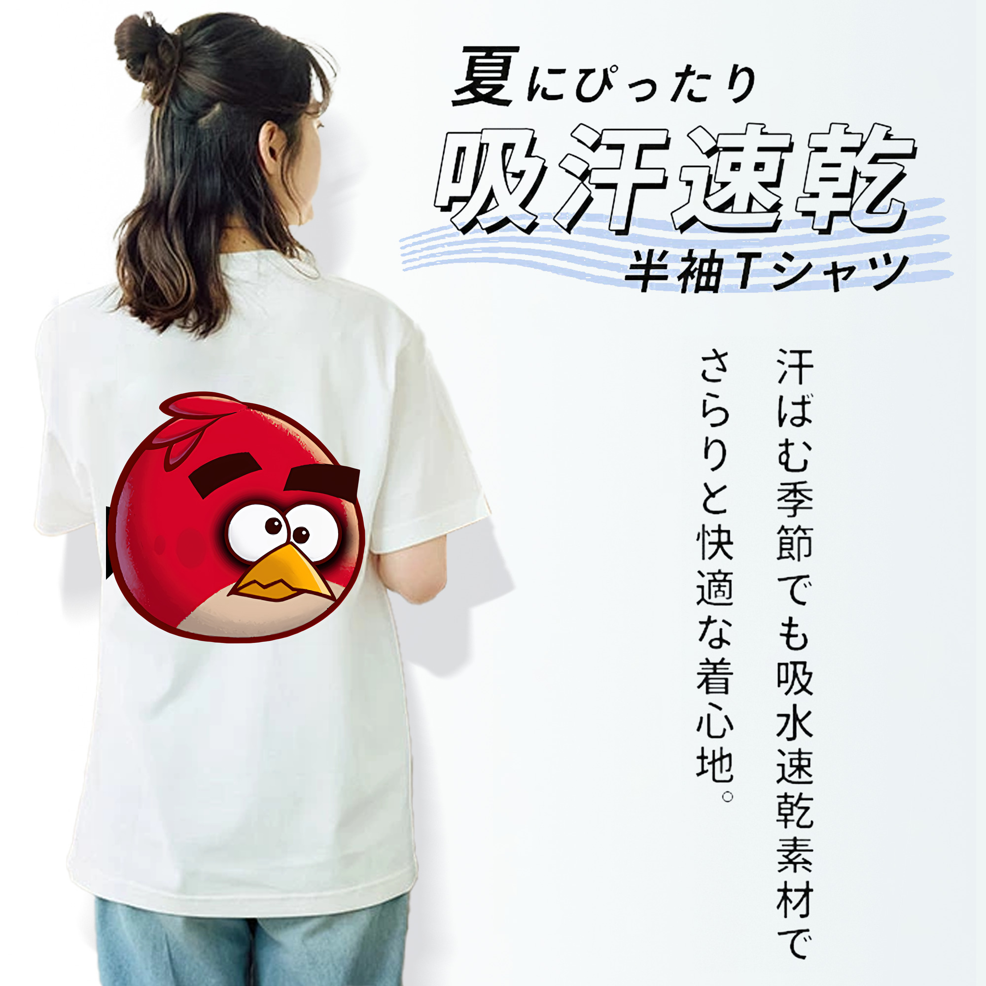 Angry Birds アングリーバード レディース半袖Tシャツ(バックプリント)