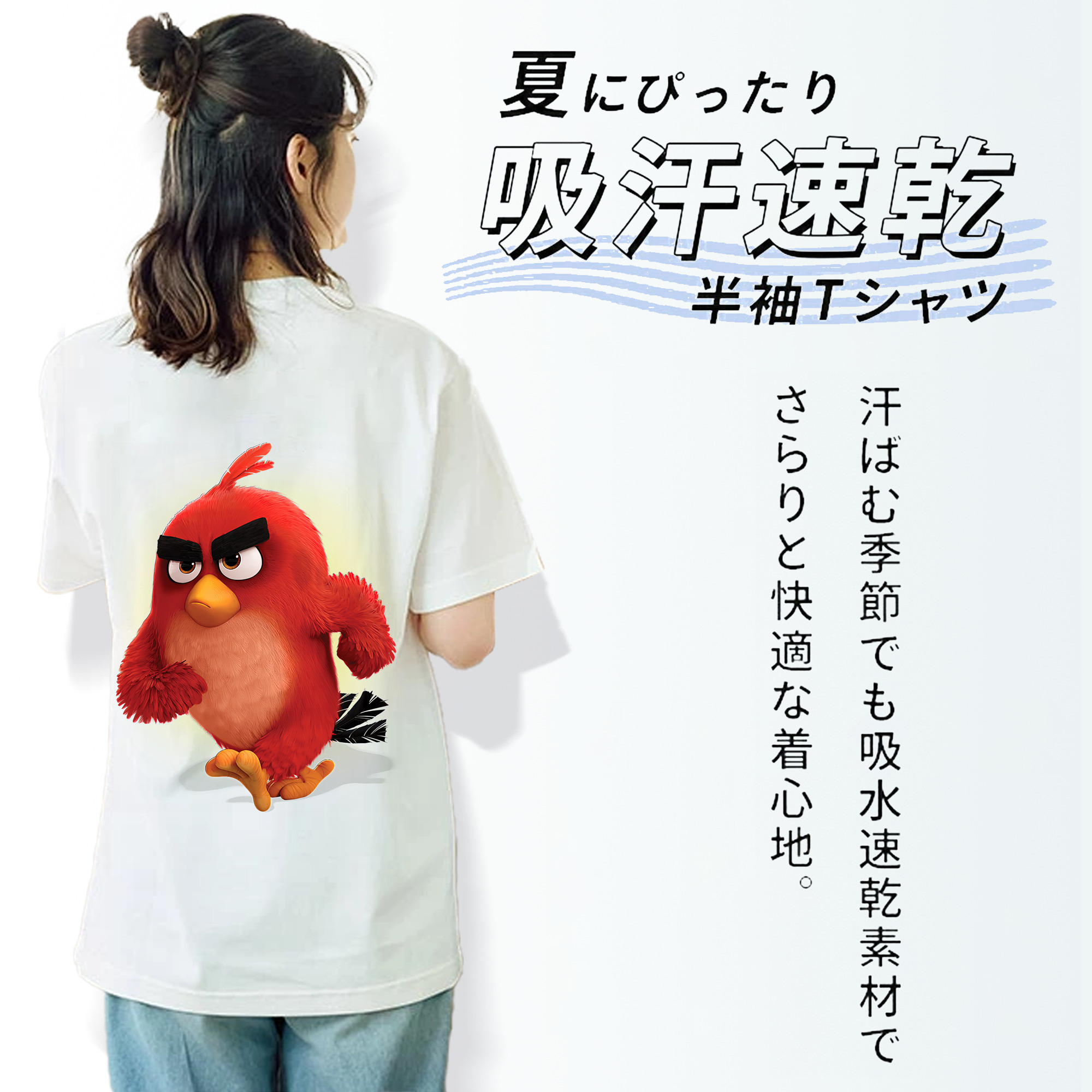 Angry Birds アングリーバード レディース半袖Tシャツ(バックプリント)