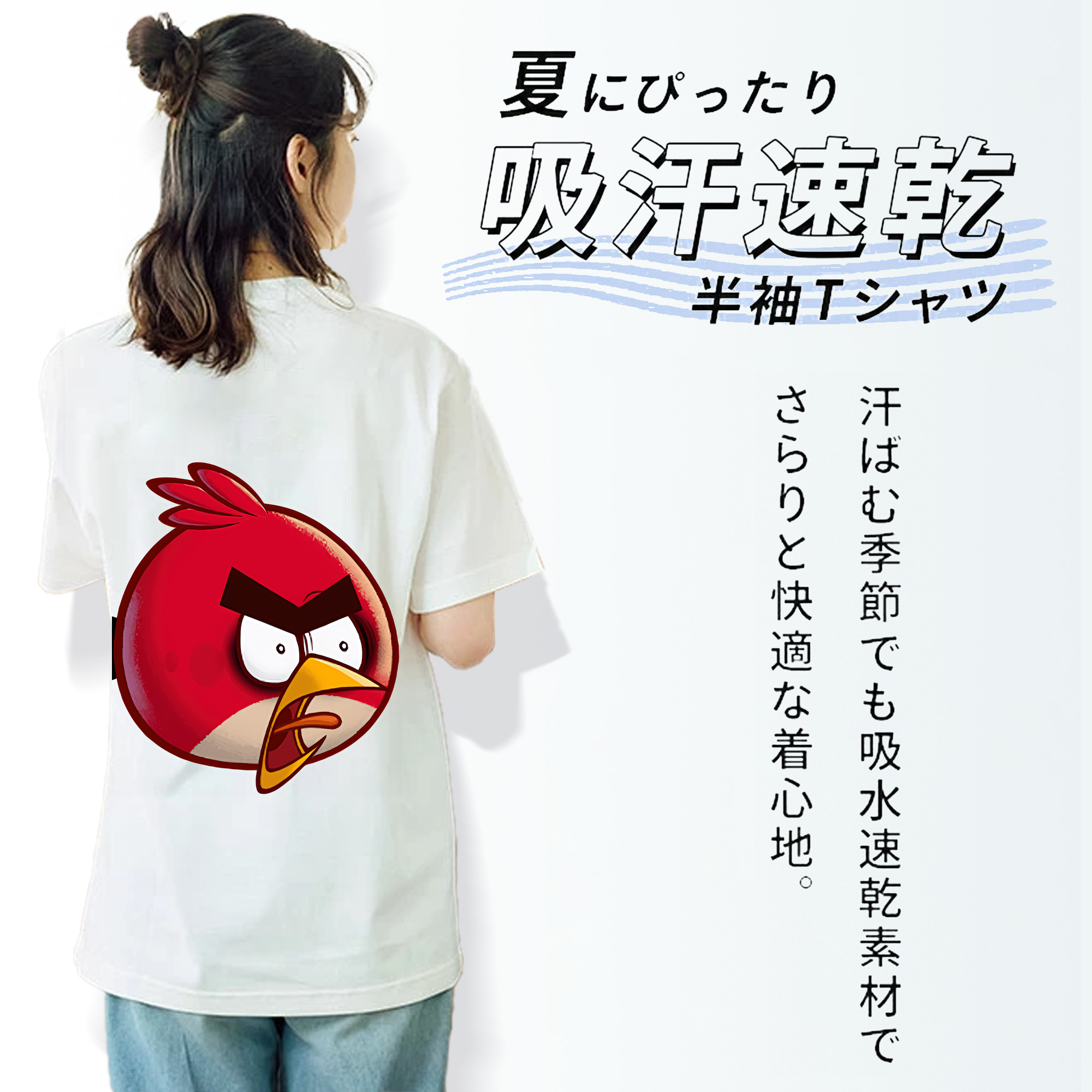 Angry Birds アングリーバード レディース半袖Tシャツ(バックプリント)
