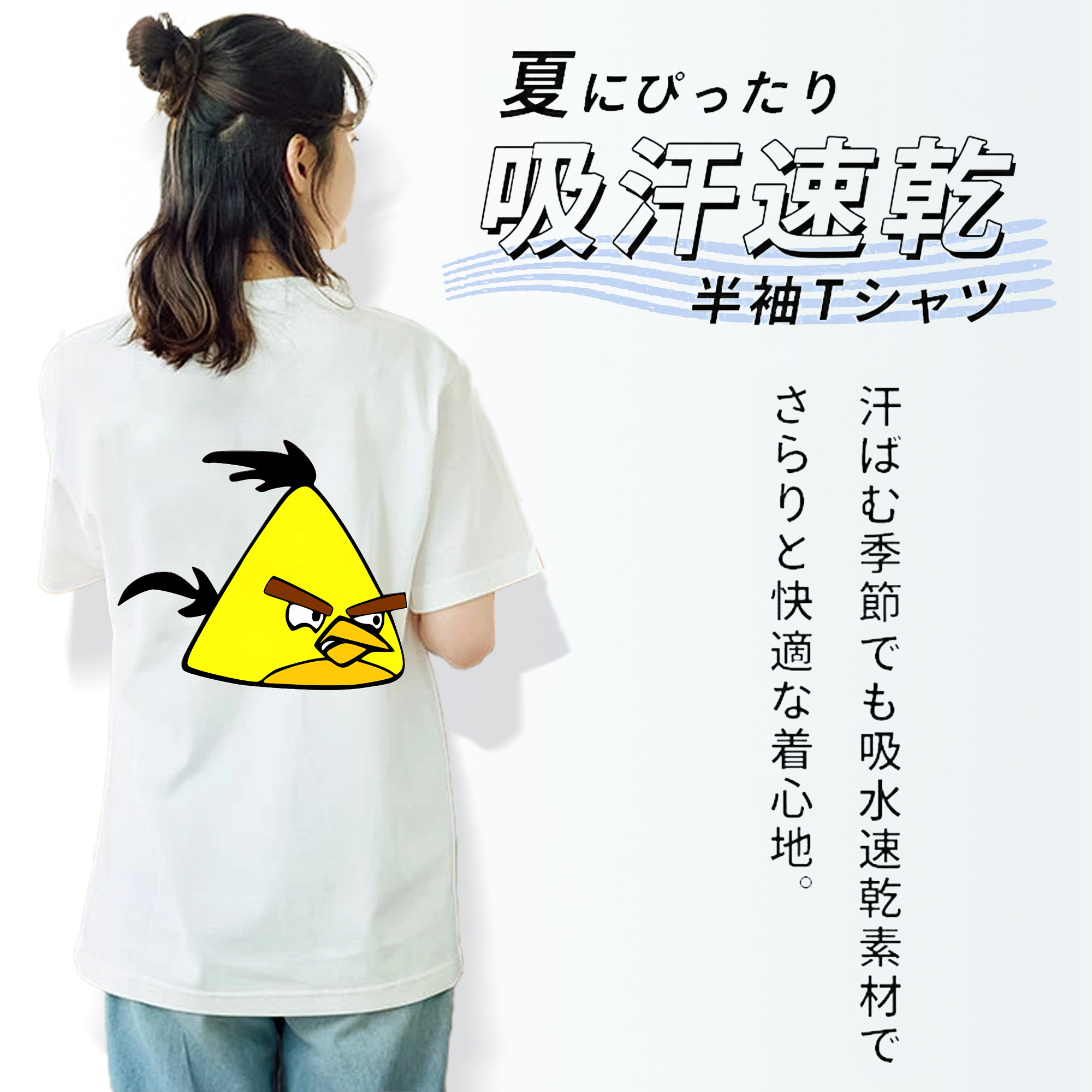 Angry Birds アングリーバード レディース半袖Tシャツ(バックプリント)