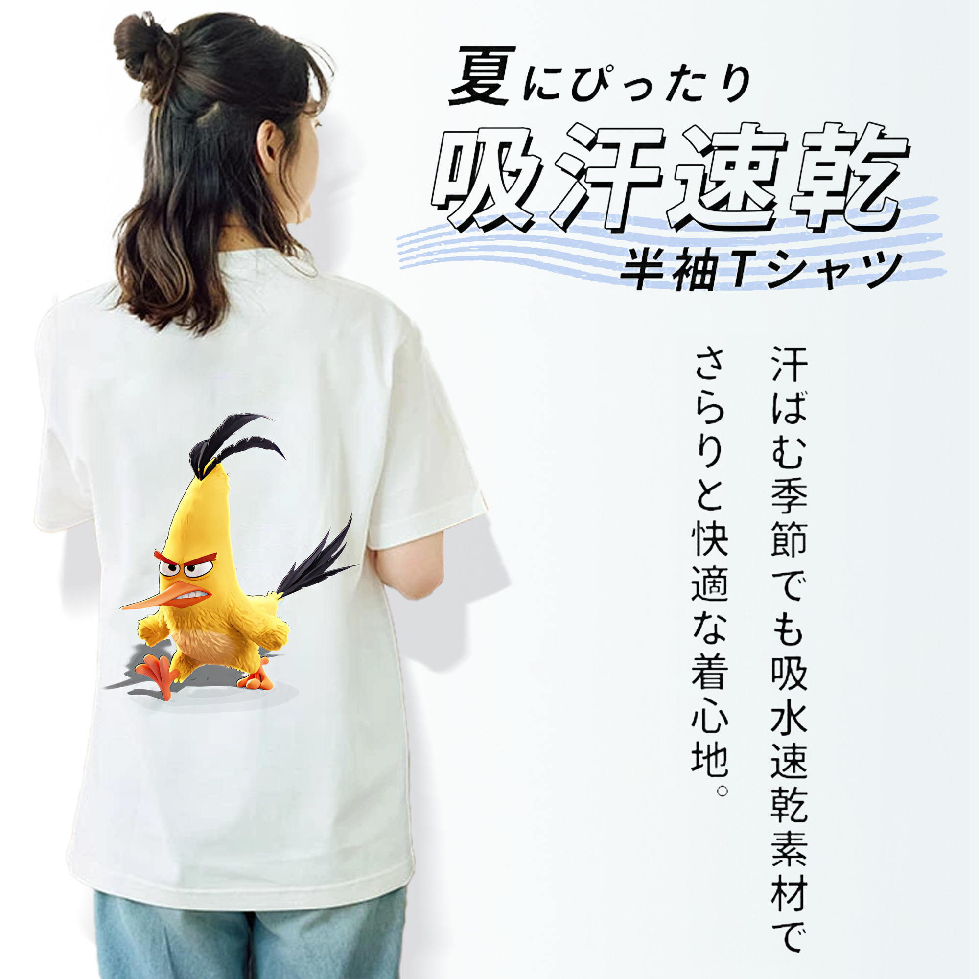 Angry Birds アングリーバード レディース半袖Tシャツ(バックプリント)