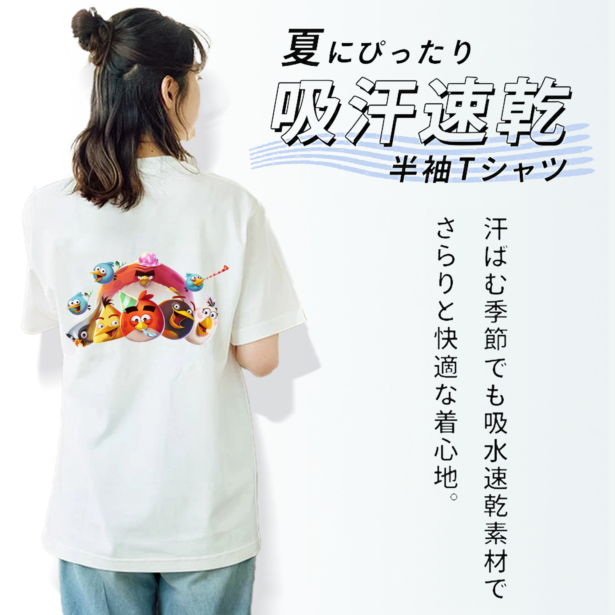 Angry Birds アングリーバード レディース半袖Tシャツ(バックプリント)