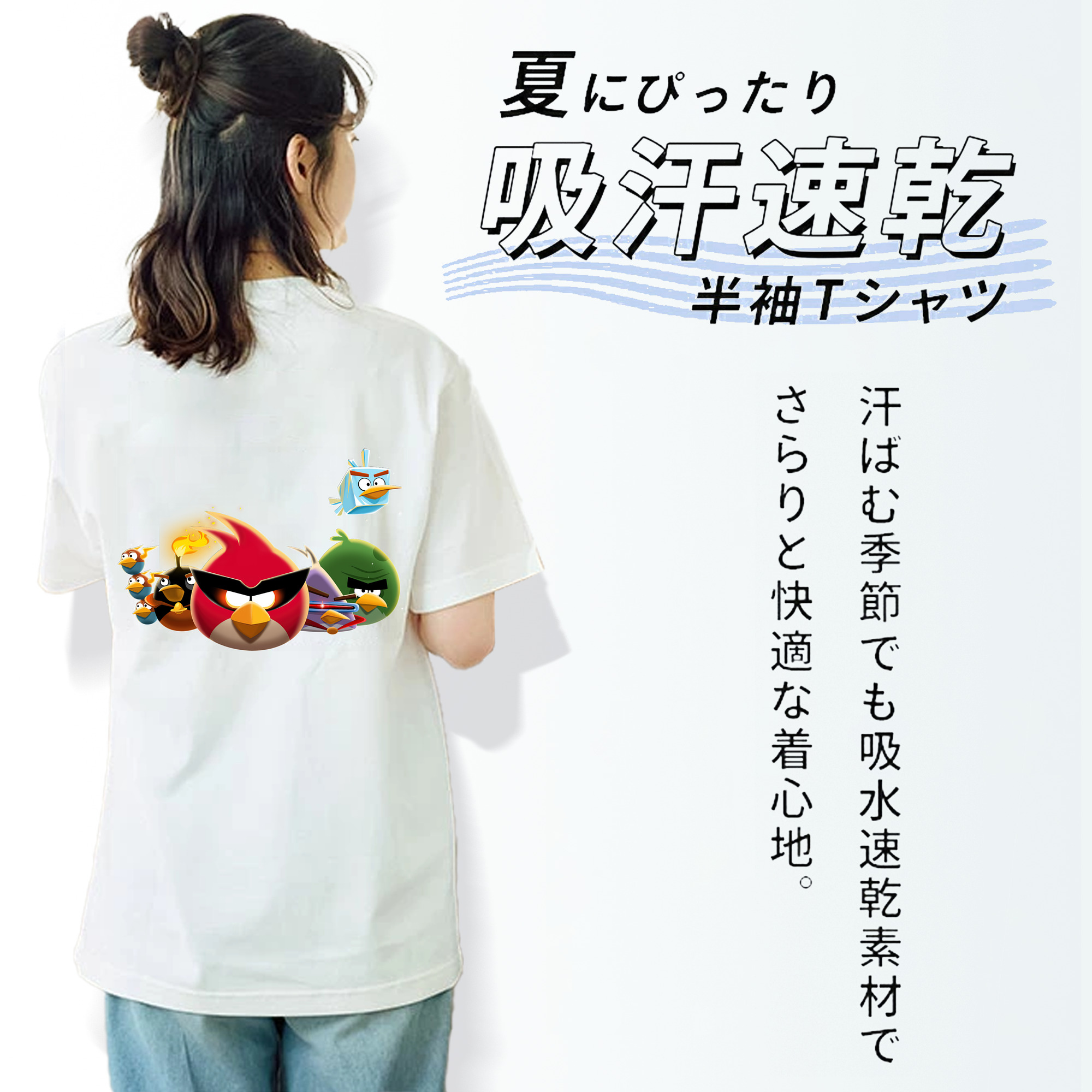 Angry Birds アングリーバード レディース半袖Tシャツ(バックプリント)