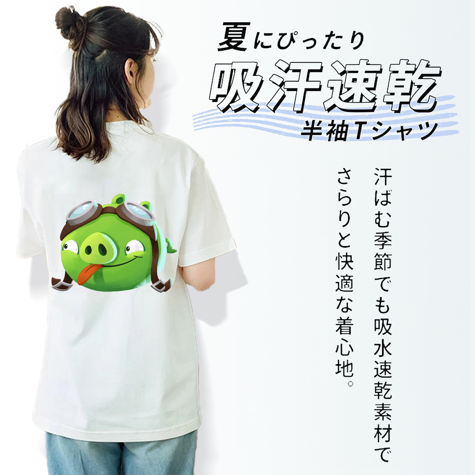 Angry Birds アングリーバード レディース半袖Tシャツ(バックプリント)
