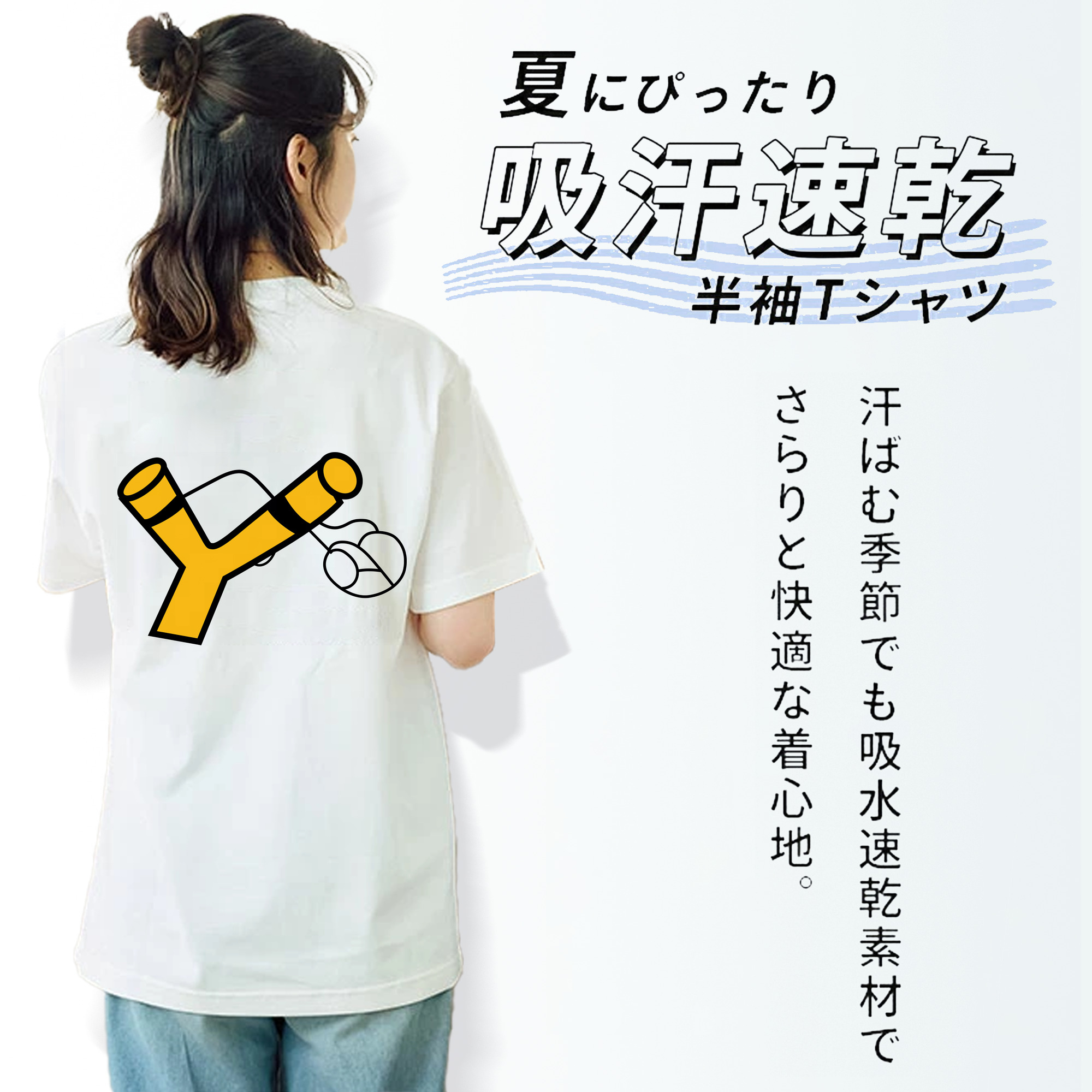 Angry Birds アングリーバード レディース半袖Tシャツ(バックプリント)