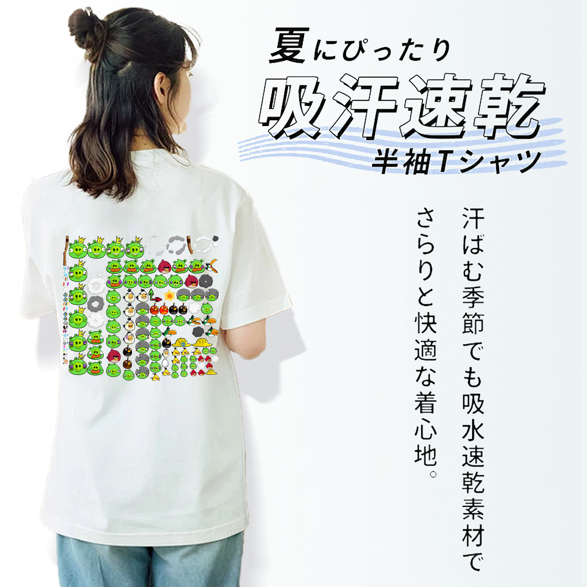 Angry Birds アングリーバード レディース半袖Tシャツ(バックプリント)
