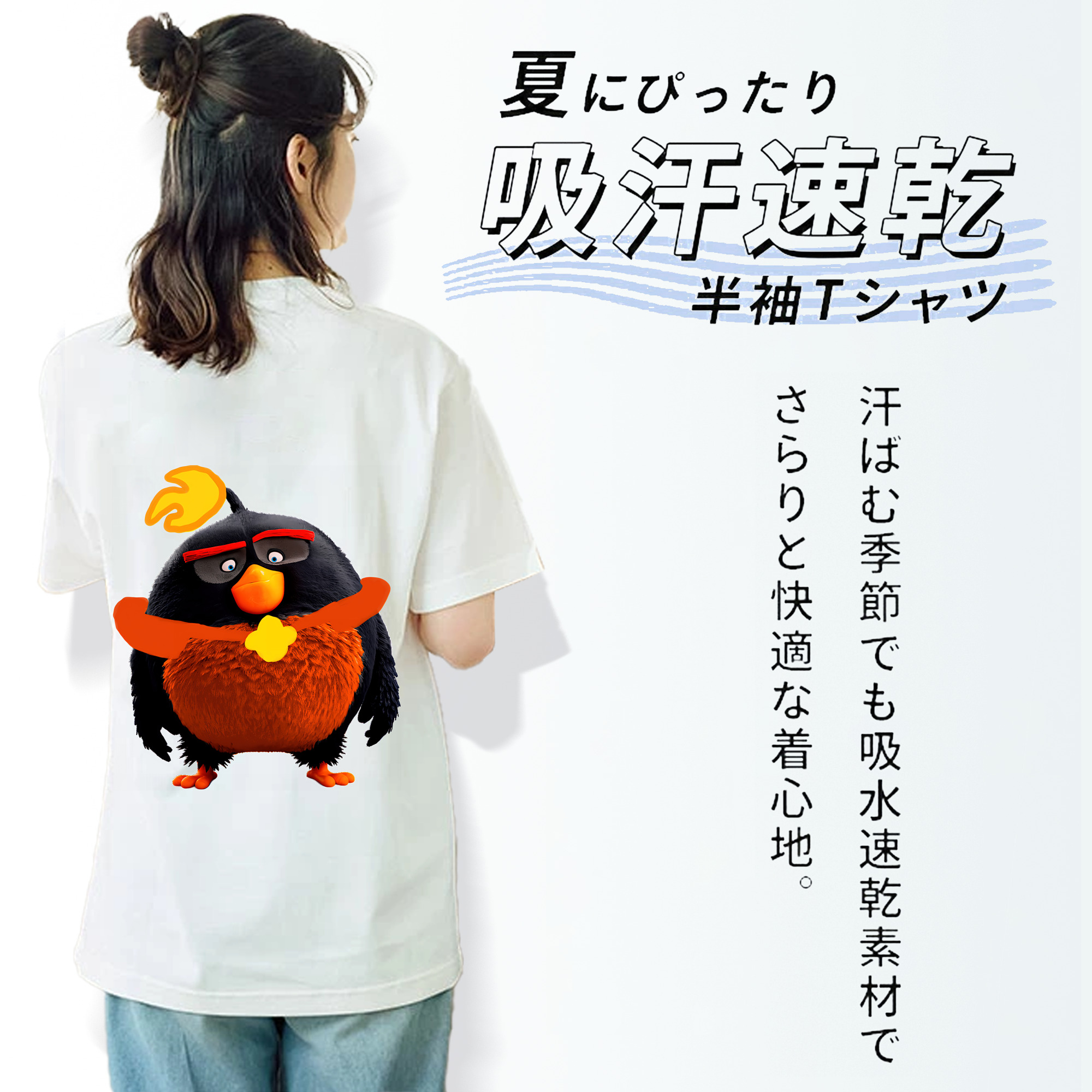 Angry Birds アングリーバード レディース半袖Tシャツ(バックプリント)