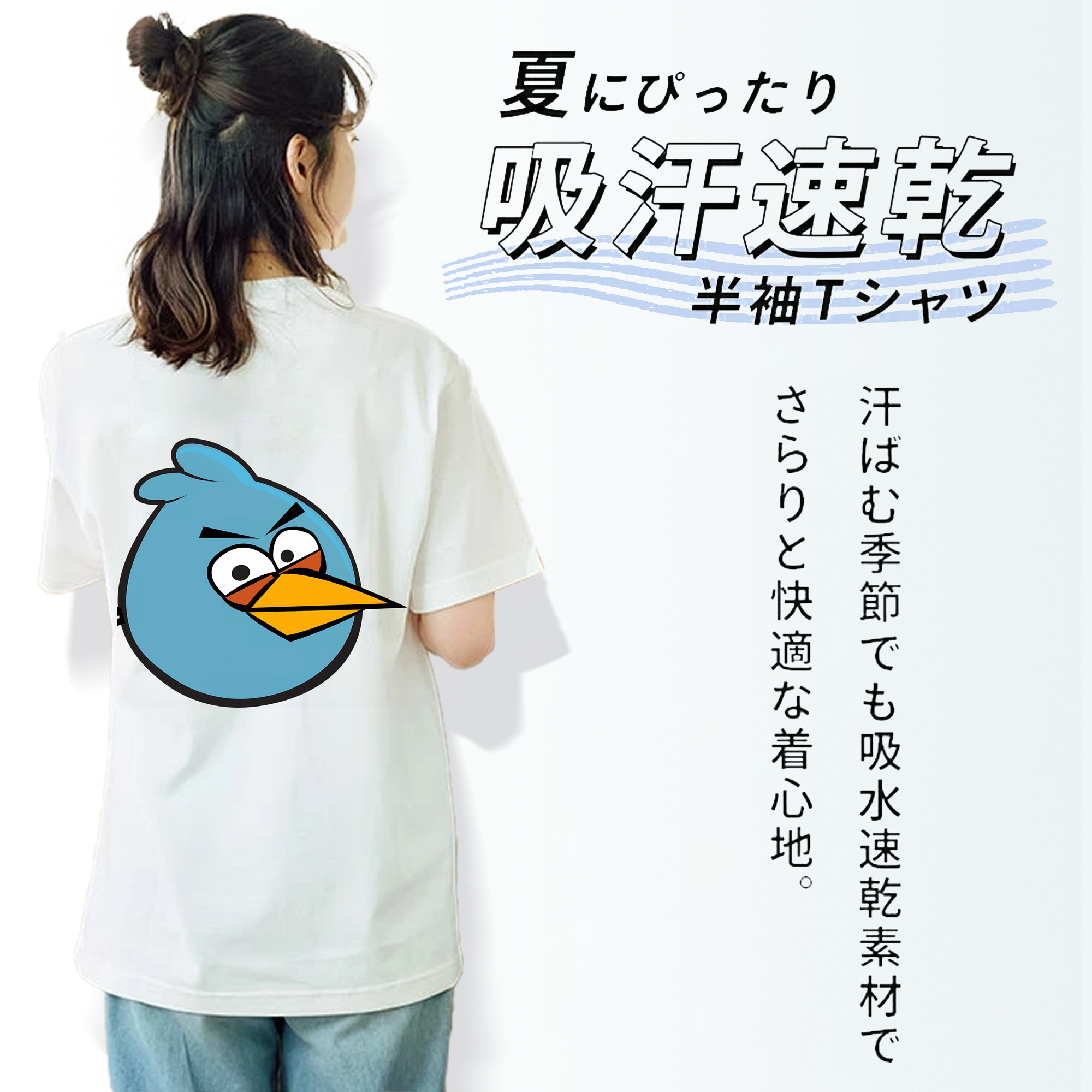 Angry Birds アングリーバード レディース半袖Tシャツ(バックプリント)