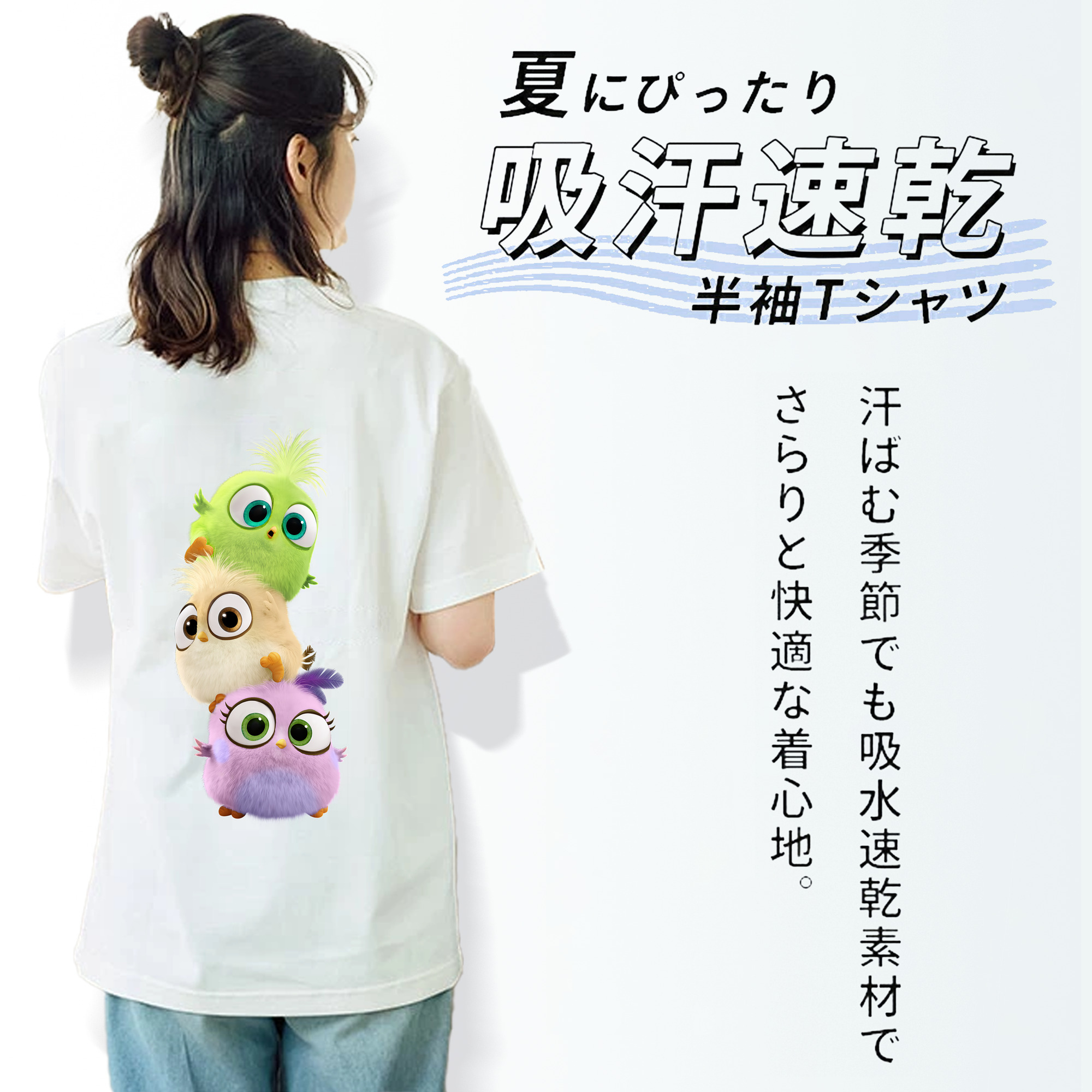 Angry Birds アングリーバード レディース半袖Tシャツ(バックプリント)