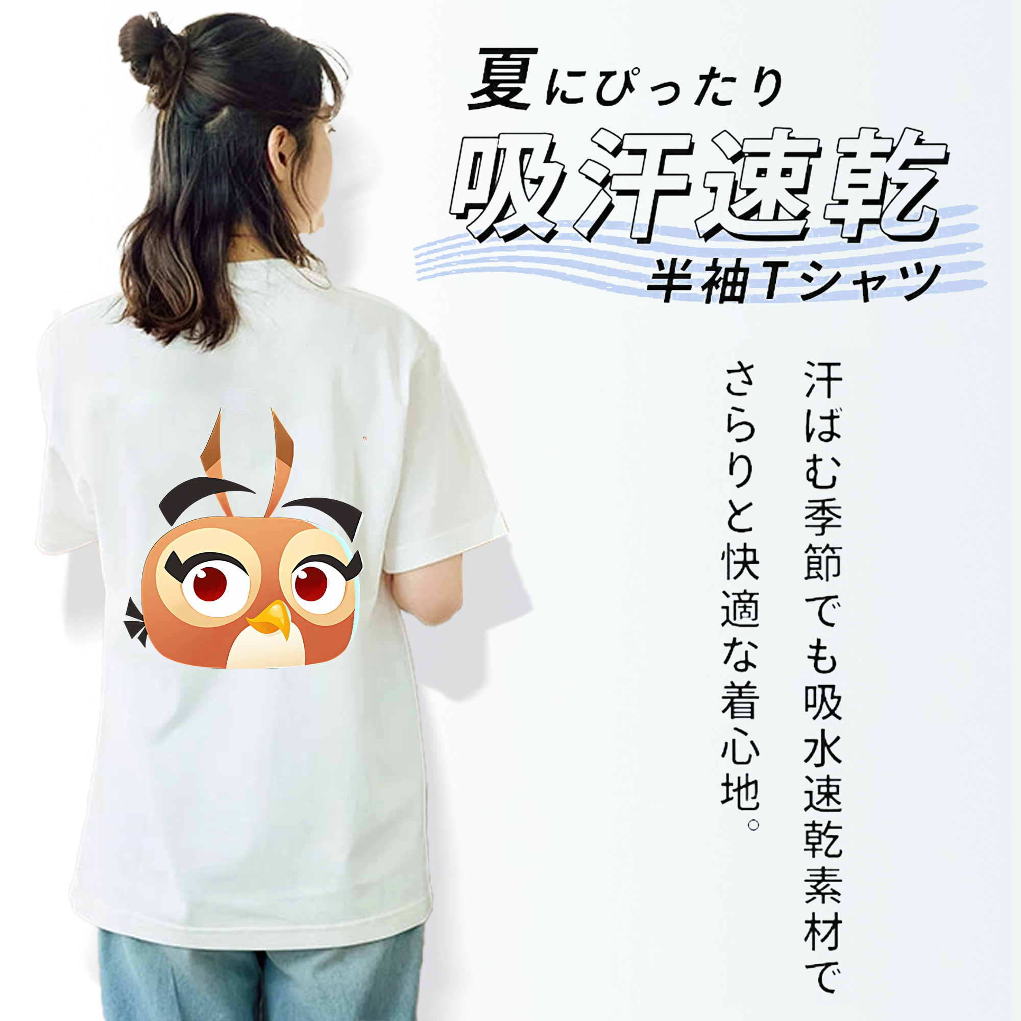 Angry Birds アングリーバード レディース半袖Tシャツ(バックプリント)