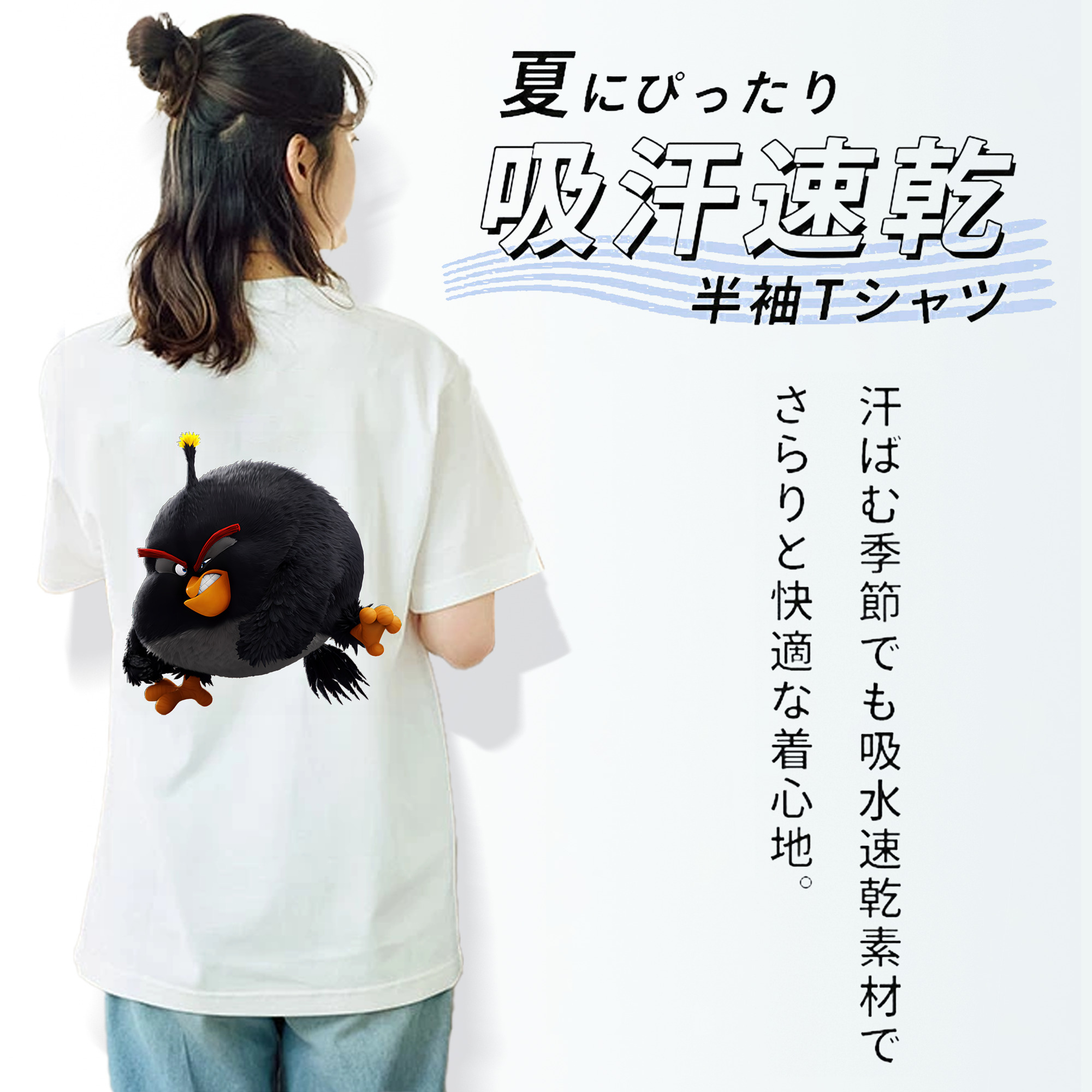 Angry Birds アングリーバード レディース半袖Tシャツ(バックプリント)