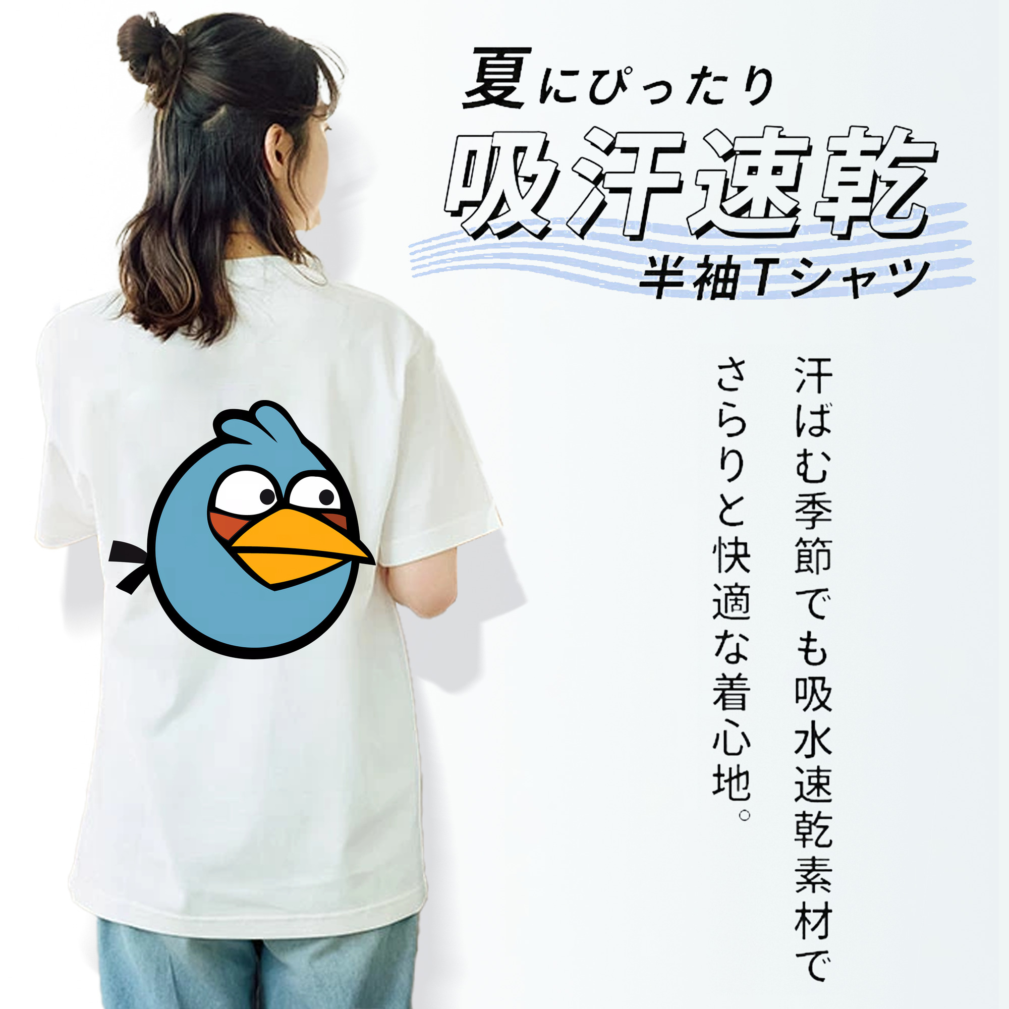 Angry Birds アングリーバード レディース半袖Tシャツ(バックプリント)
