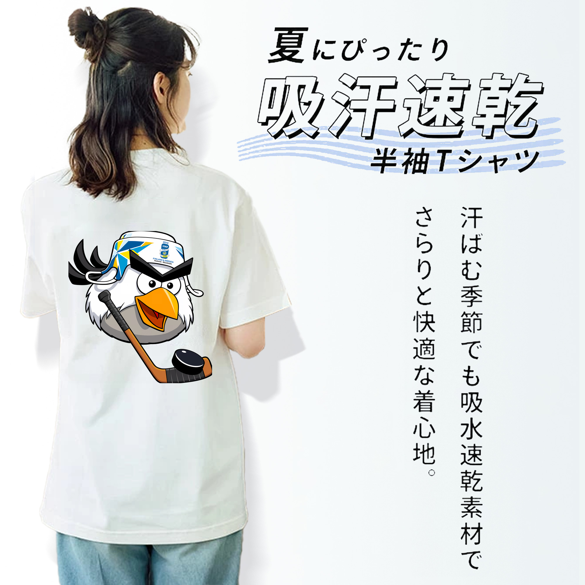 Angry Birds アングリーバード レディース半袖Tシャツ(バックプリント)