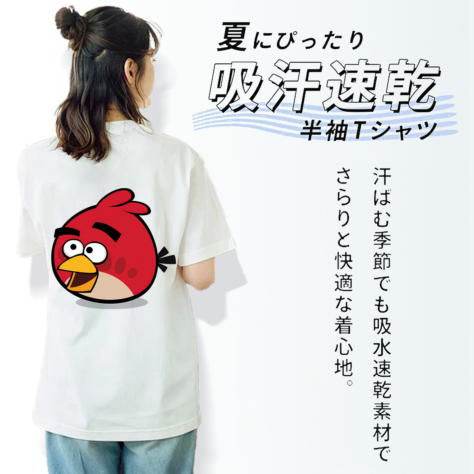 Angry Birds アングリーバード レディース半袖Tシャツ(バックプリント)
