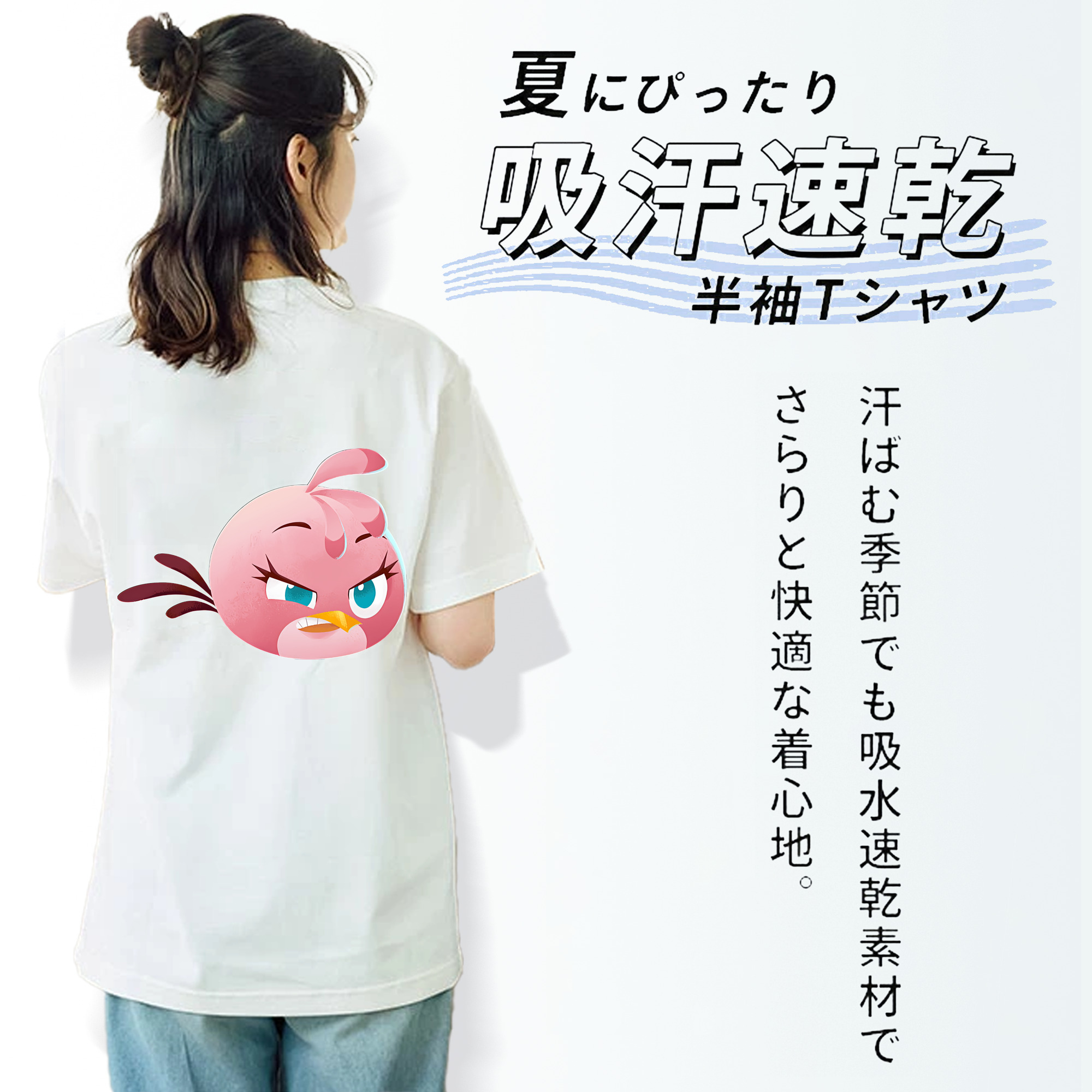 Angry Birds アングリーバード レディース半袖Tシャツ(バックプリント)
