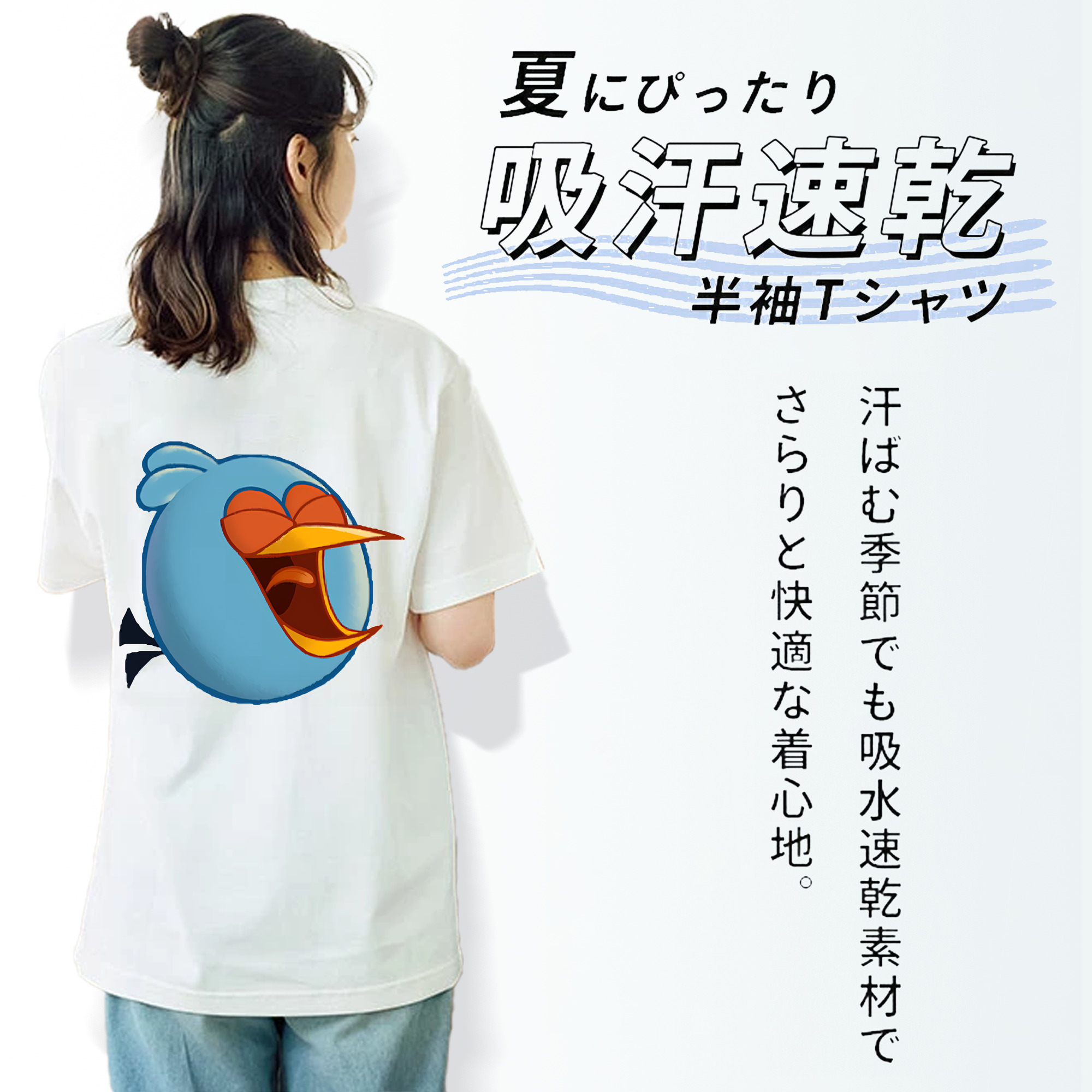 Angry Birds アングリーバード レディース半袖Tシャツ(バックプリント)