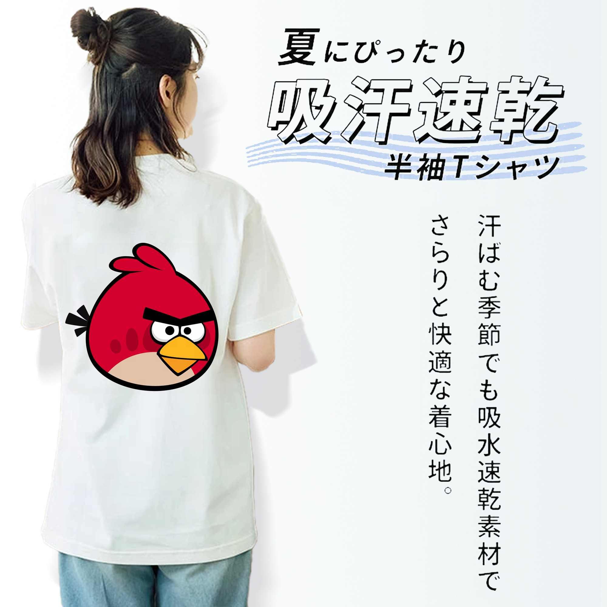 Angry Birds アングリーバード レディース半袖Tシャツ(バックプリント)
