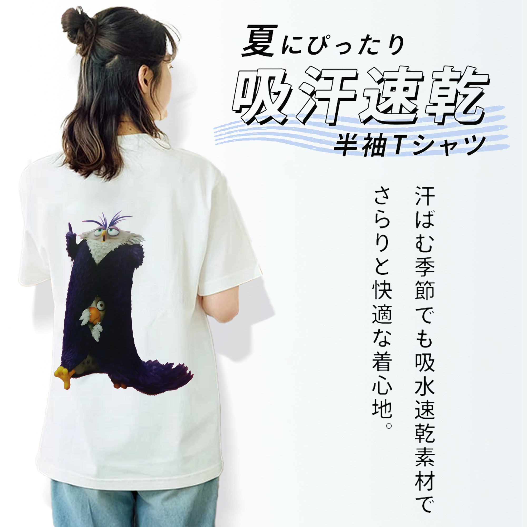 Angry Birds アングリーバード レディース半袖Tシャツ(バックプリント)
