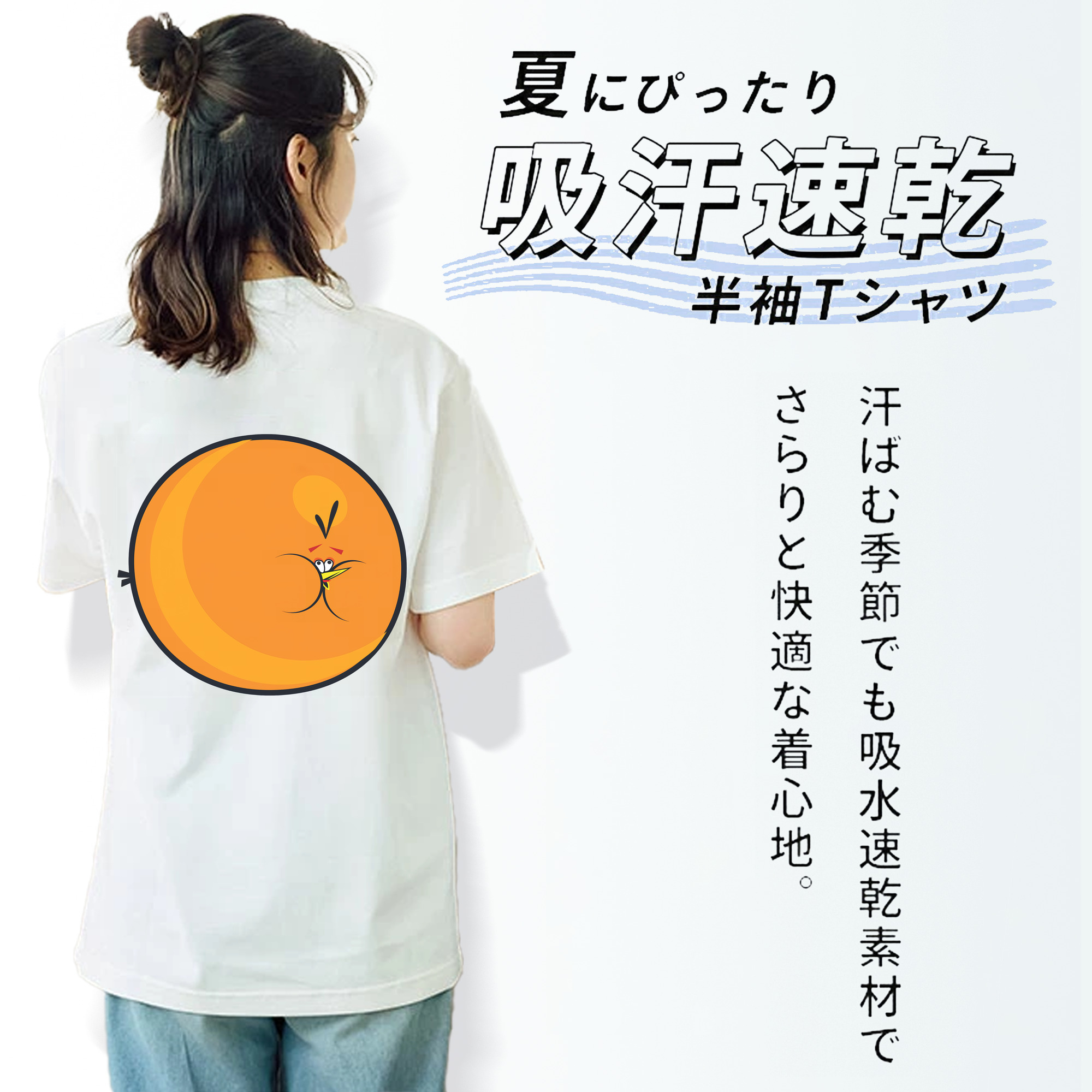 Angry Birds アングリーバード レディース半袖Tシャツ(バックプリント)