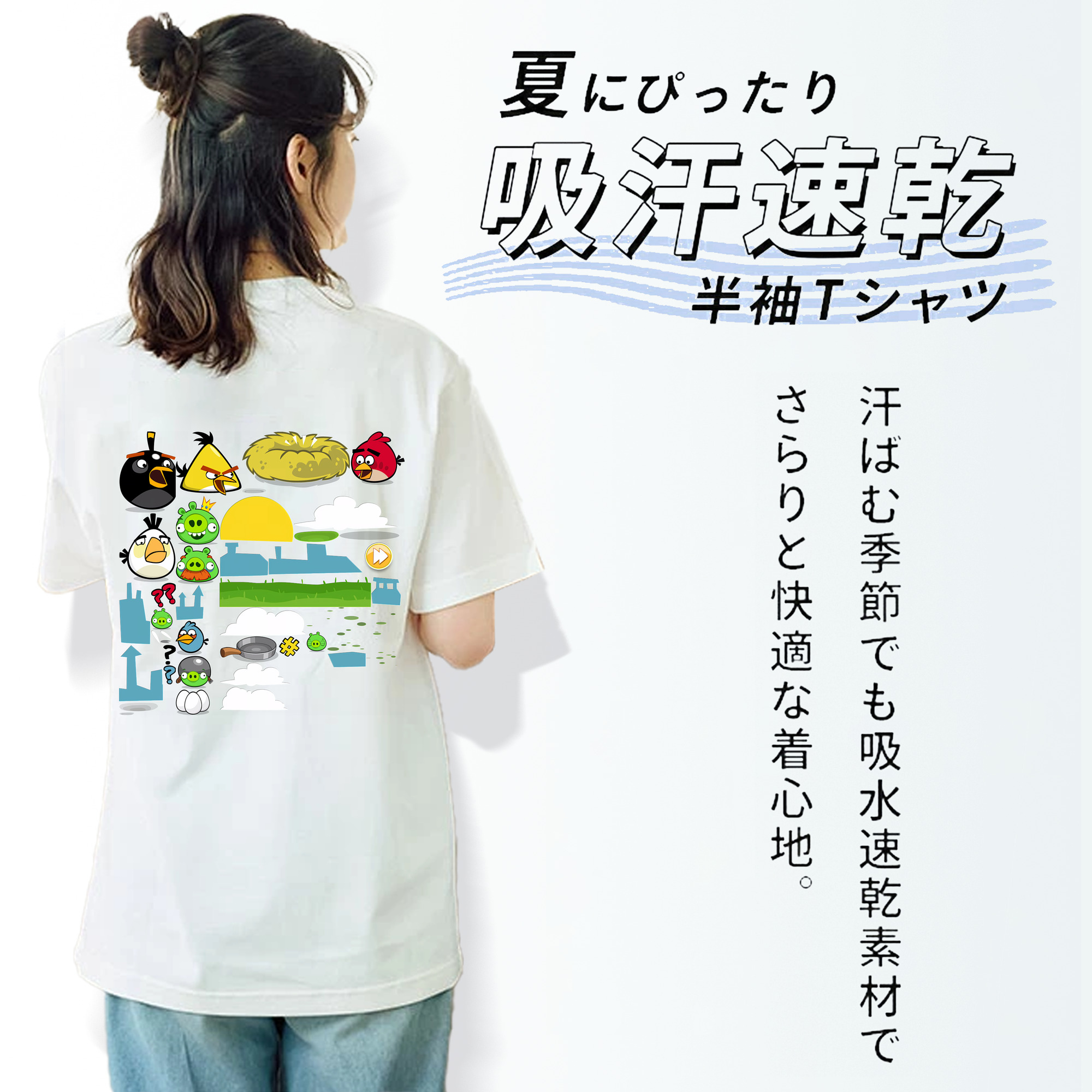 Angry Birds アングリーバード レディース半袖Tシャツ(バックプリント)