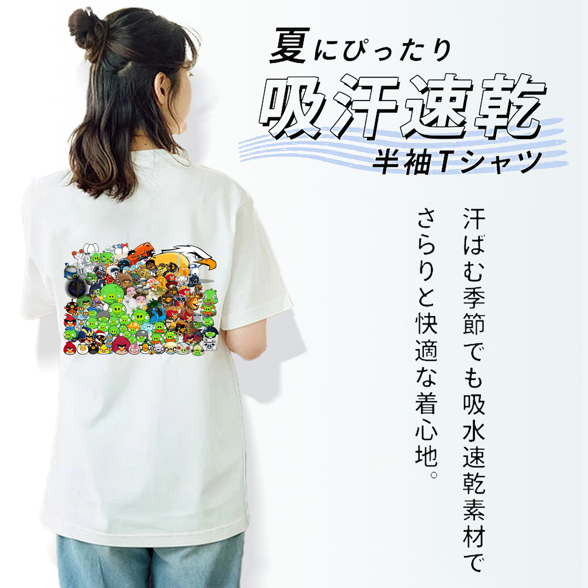Angry Birds アングリーバード レディース半袖Tシャツ(バックプリント)