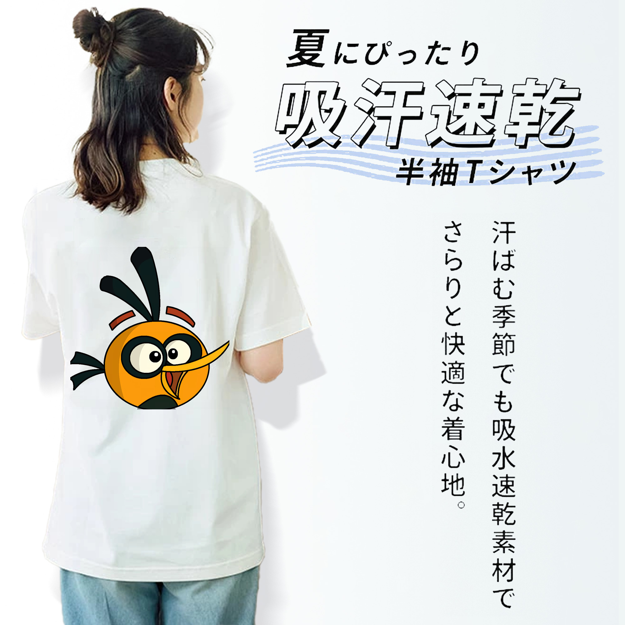 Angry Birds アングリーバード レディース半袖Tシャツ(バックプリント)