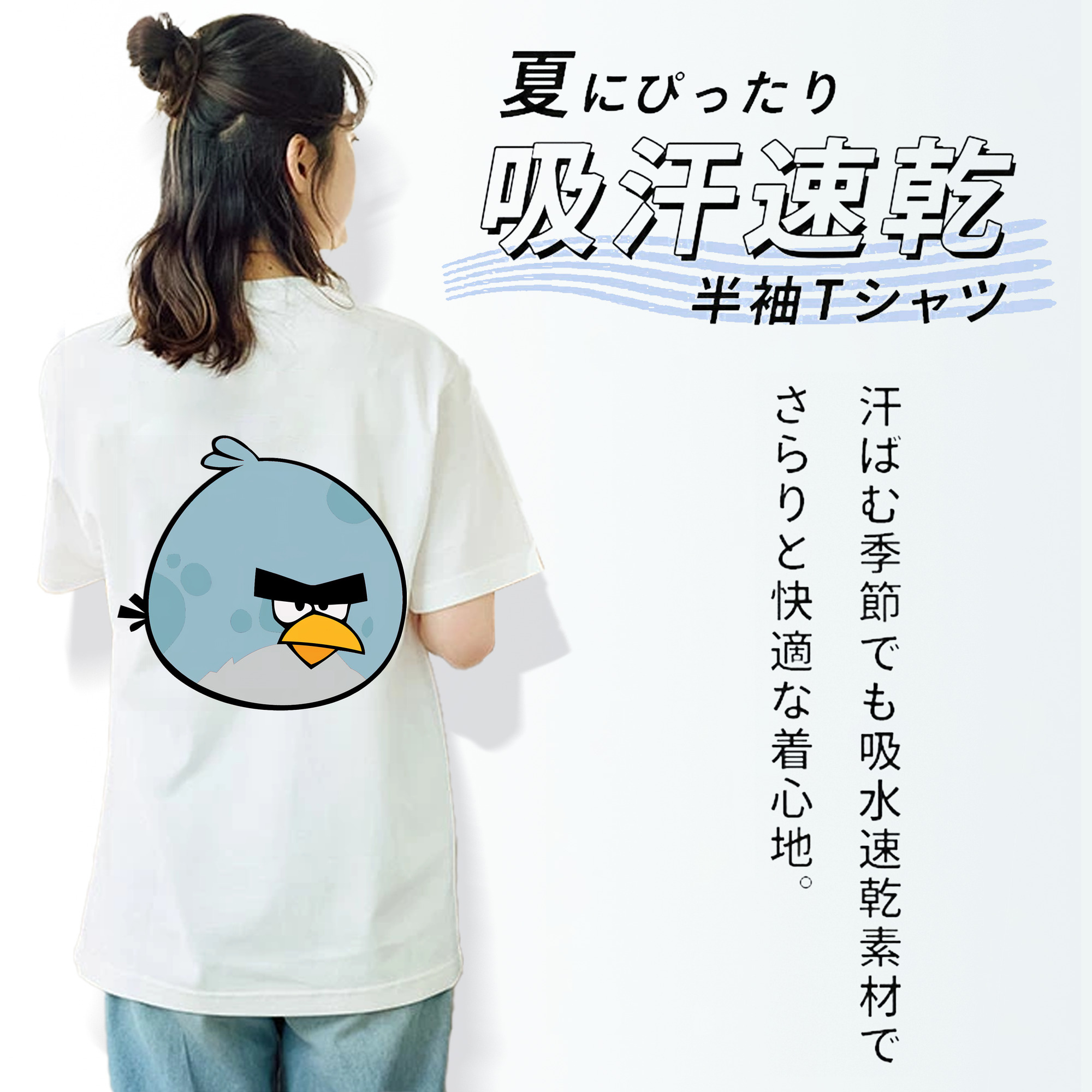 Angry Birds アングリーバード レディース半袖Tシャツ(バックプリント)