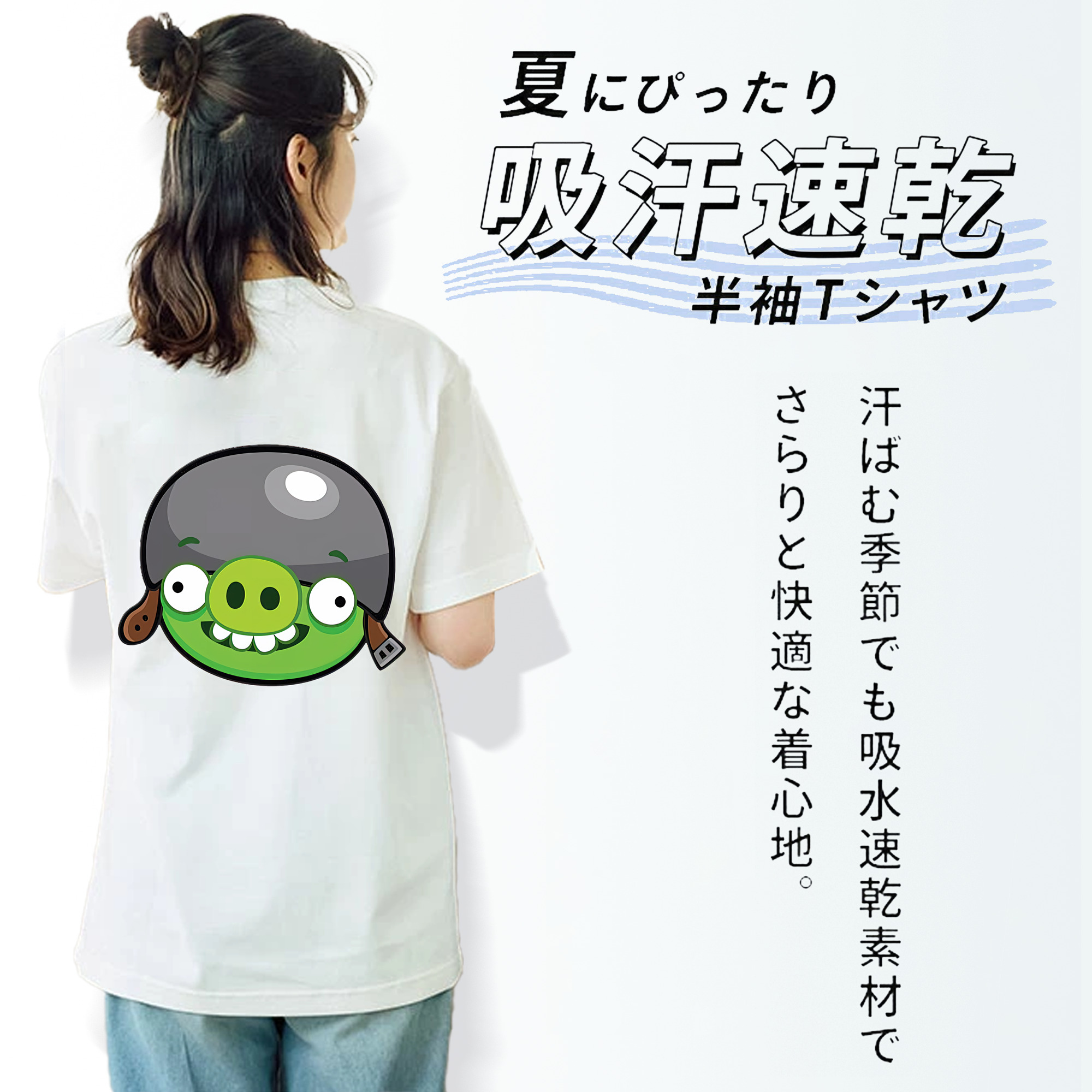 Angry Birds アングリーバード レディース半袖Tシャツ(バックプリント)