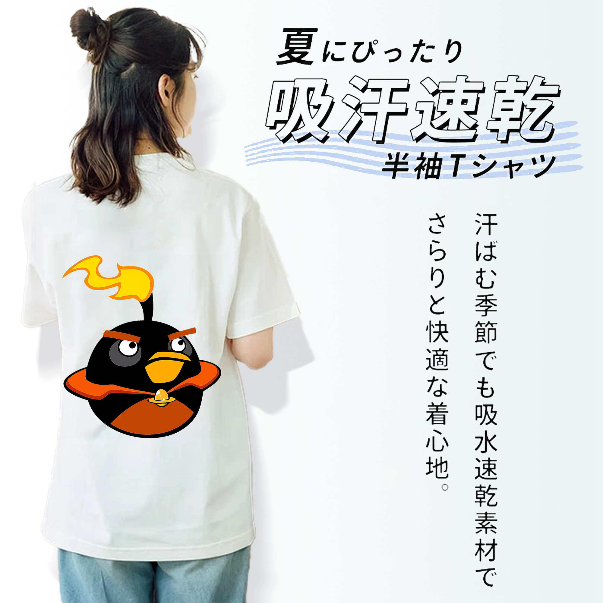 Angry Birds アングリーバード レディース半袖Tシャツ(バックプリント)