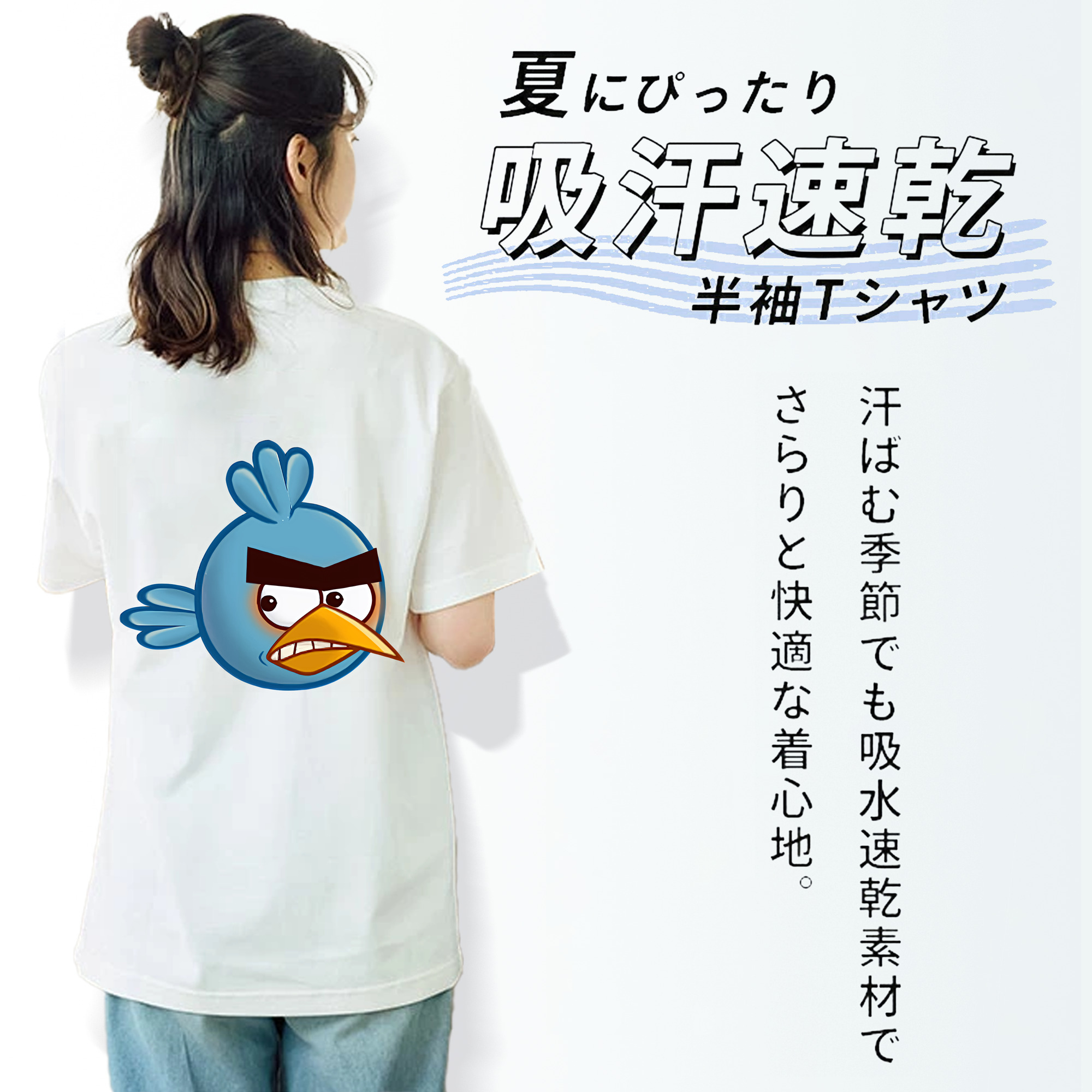 Angry Birds アングリーバード レディース半袖Tシャツ(バックプリント)