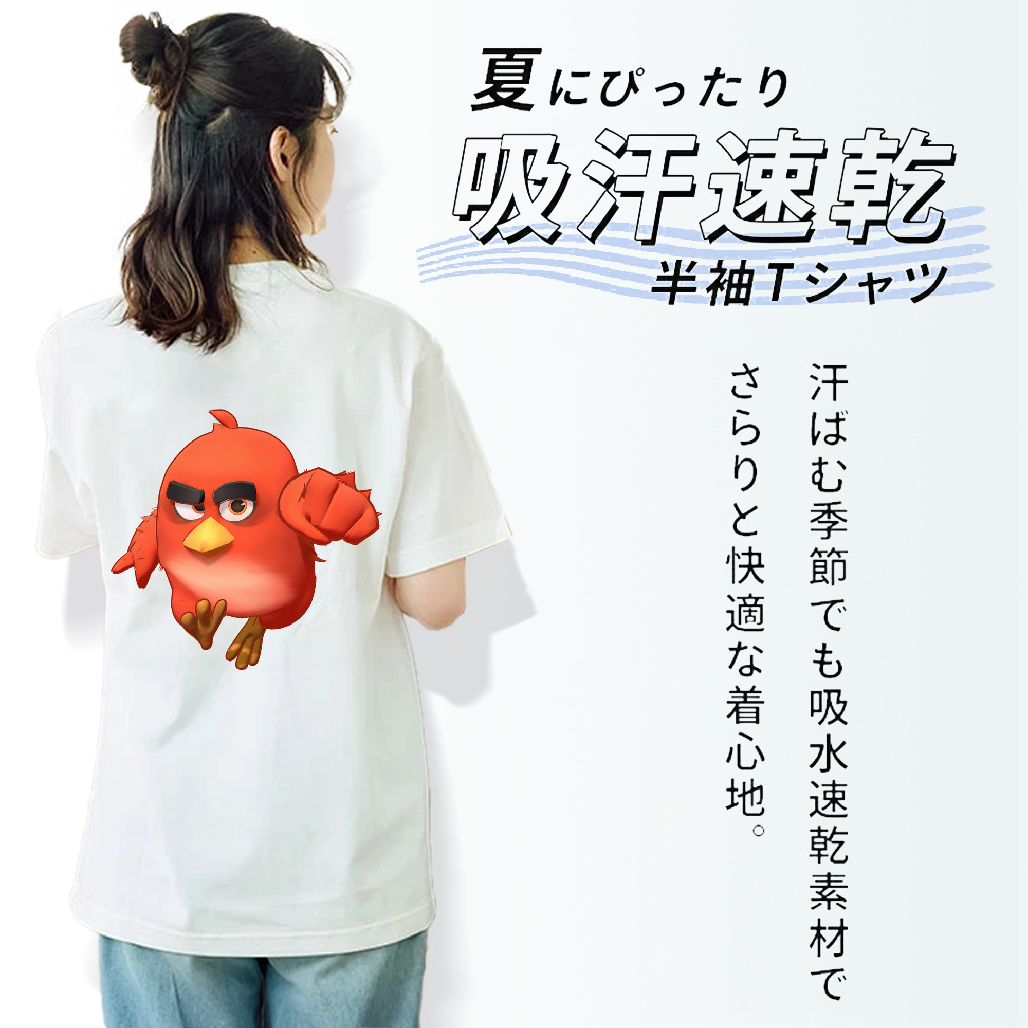 Angry Birds アングリーバード レディース半袖Tシャツ(バックプリント)