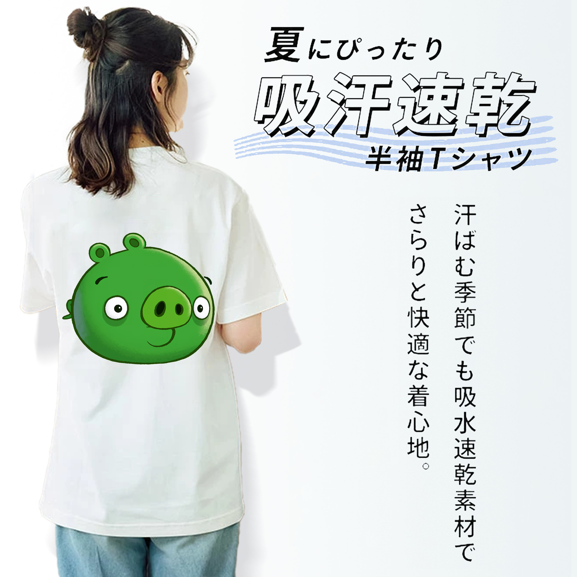 Angry Birds アングリーバード レディース半袖Tシャツ(バックプリント)