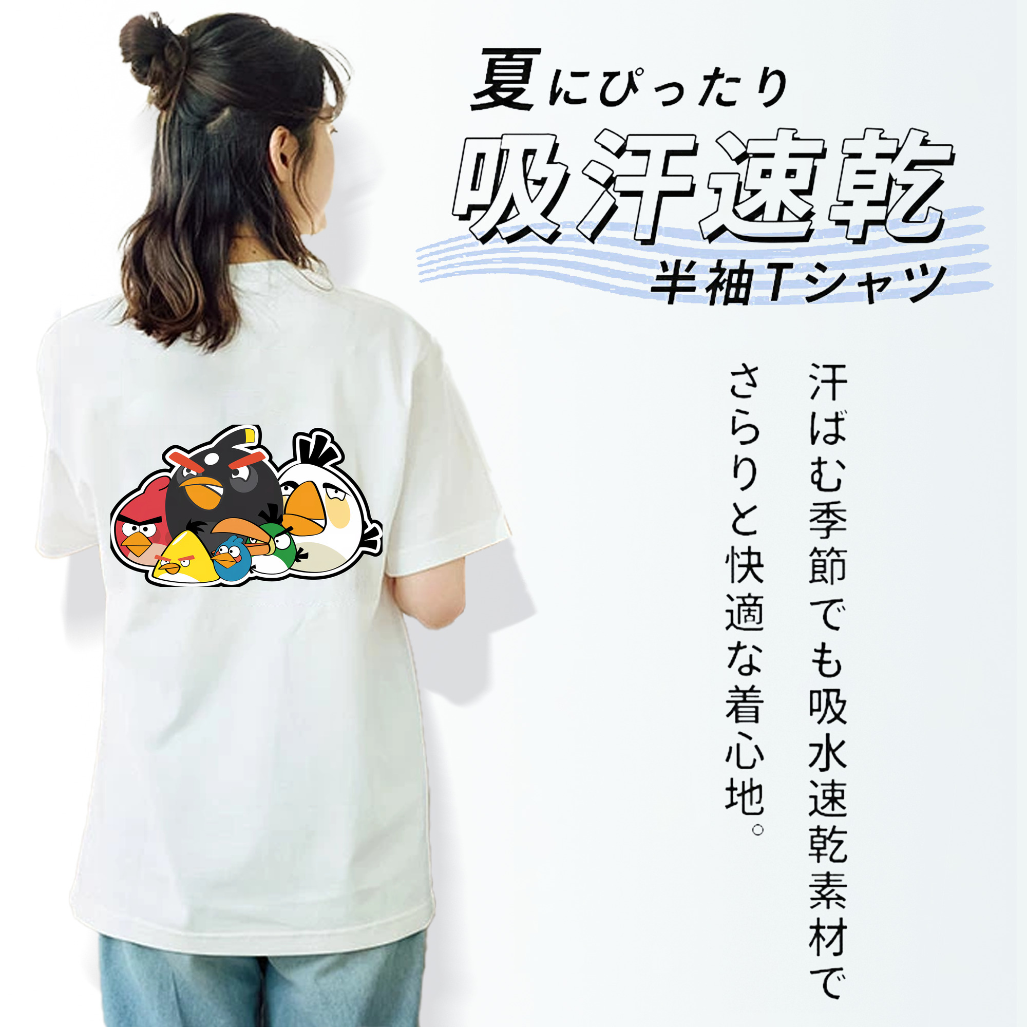 Angry Birds アングリーバード レディース半袖Tシャツ(バックプリント)