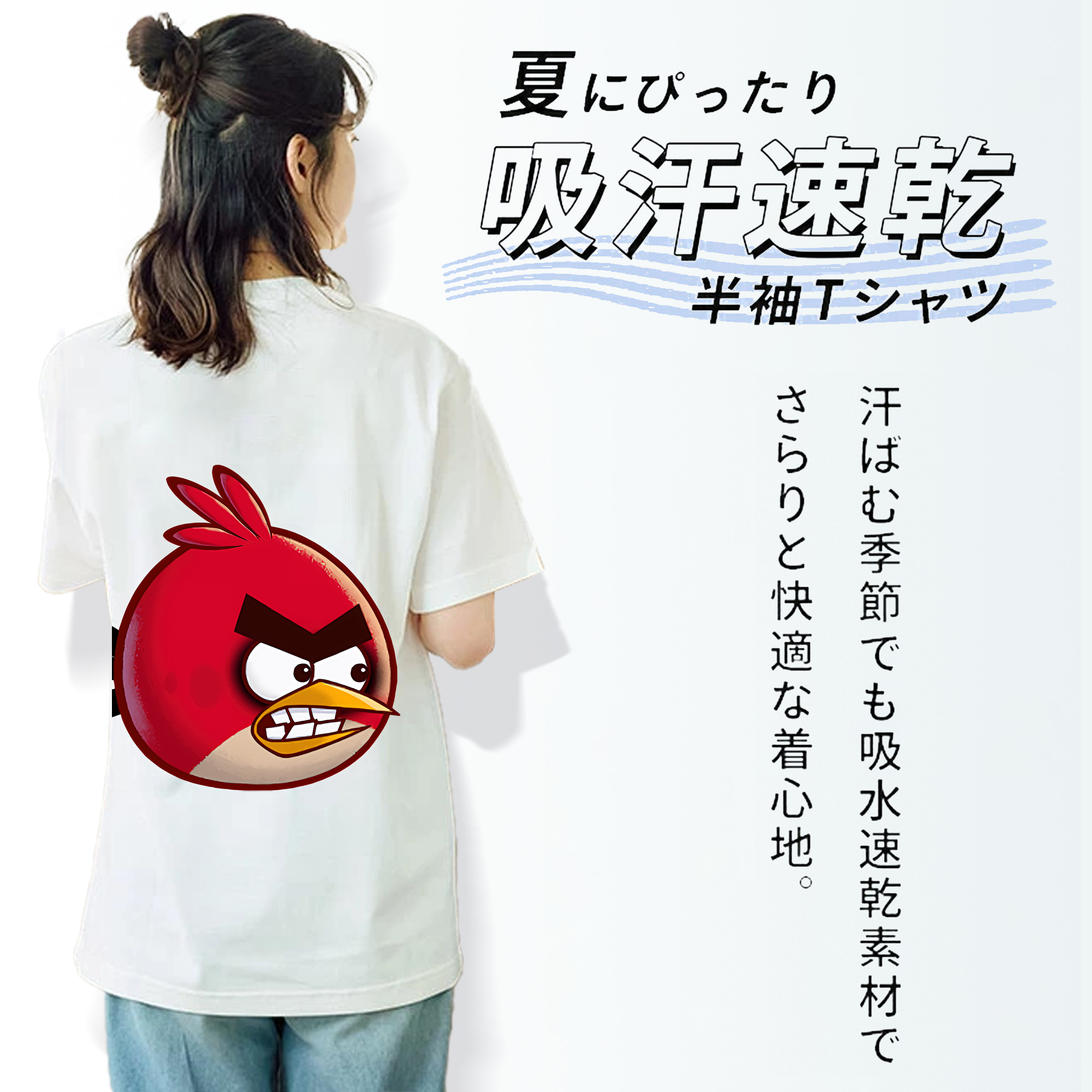 Angry Birds アングリーバード レディース半袖Tシャツ(バックプリント)